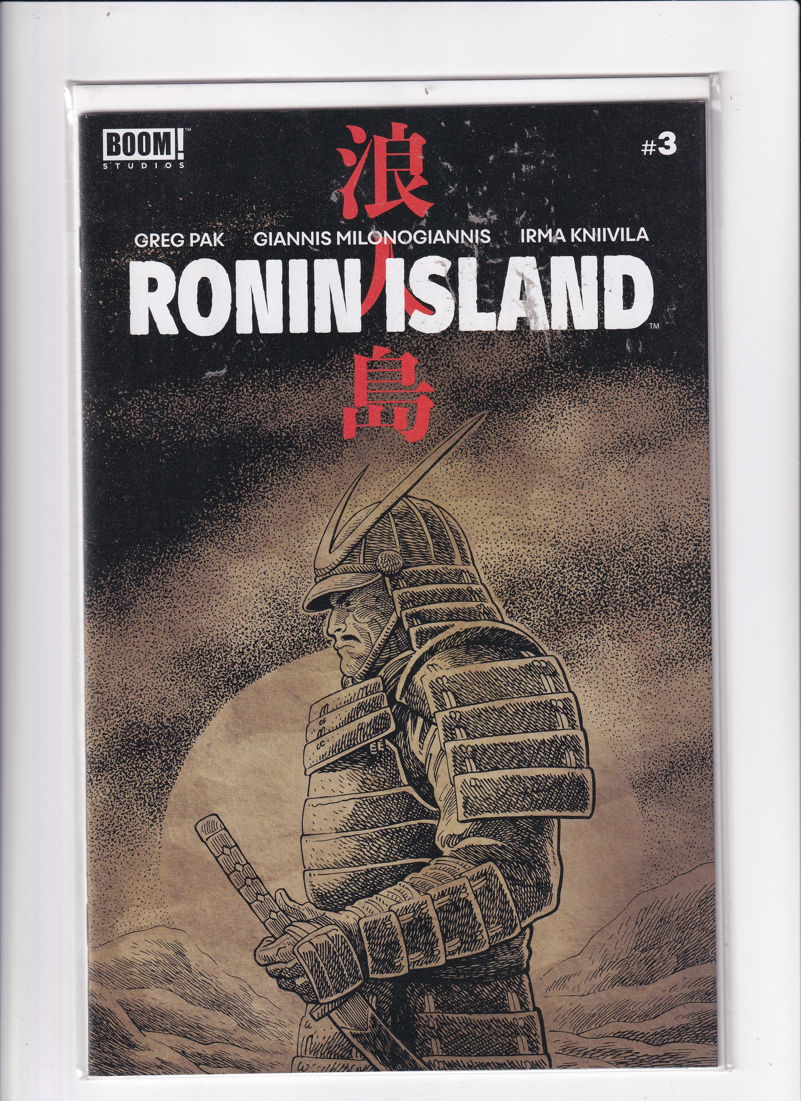 RONIN ISLAND #3 - Slab City Comics