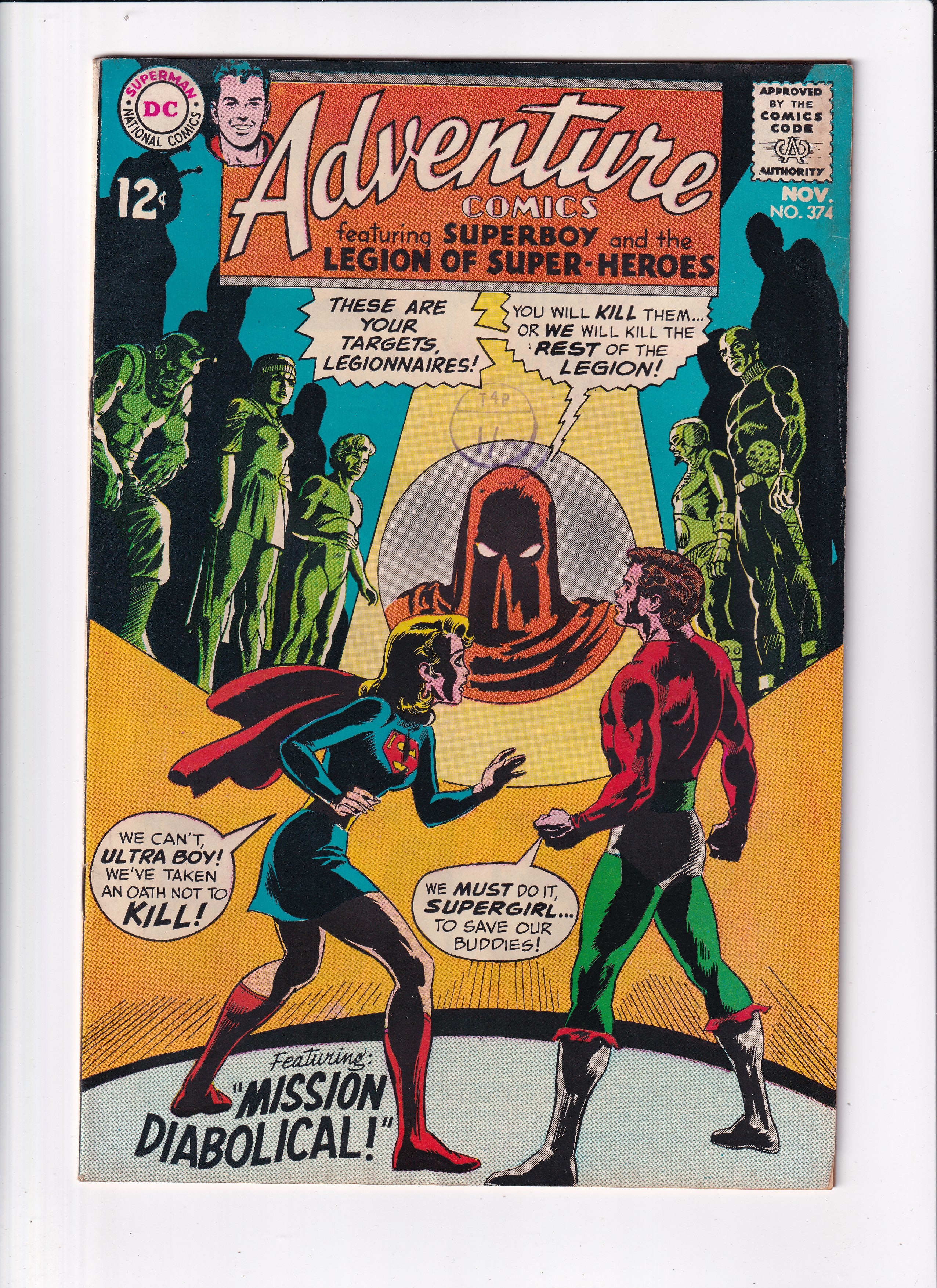 ADVENTURE COMICS #374 - Slab City Comics