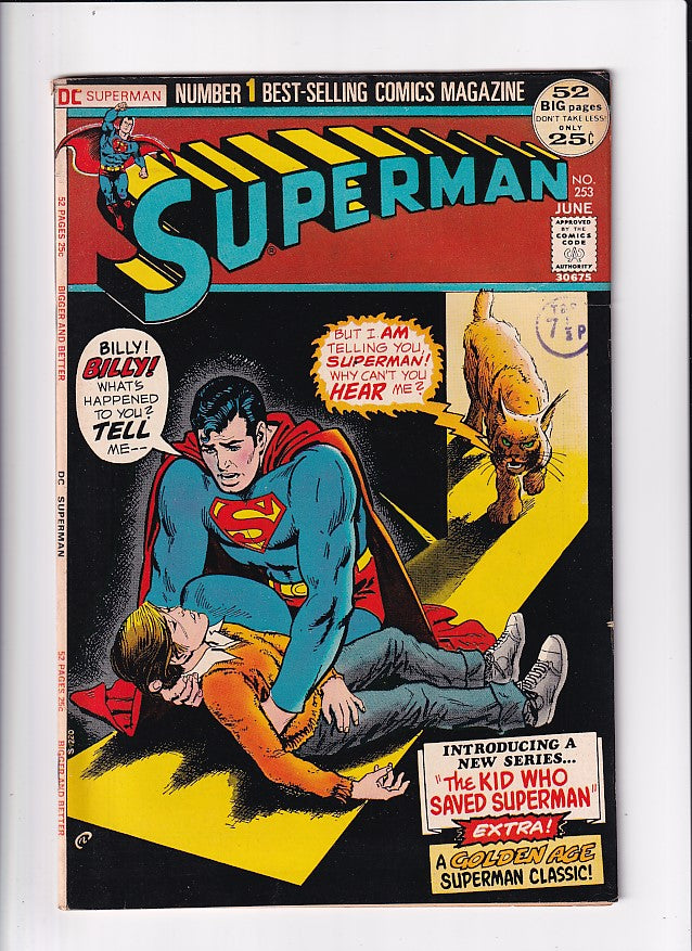 SUPERMAN #253 - Slab City Comics