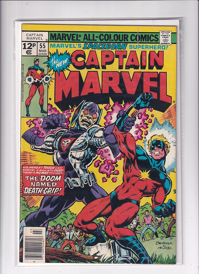 CAPTAIN MARVEL #55 - Slab City Comics