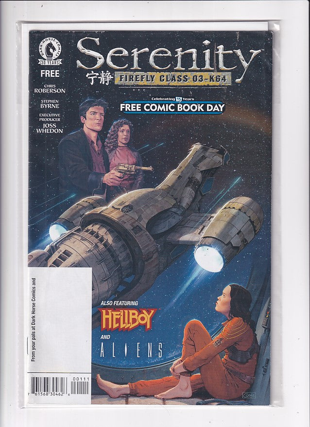 SERENITY - Slab City Comics