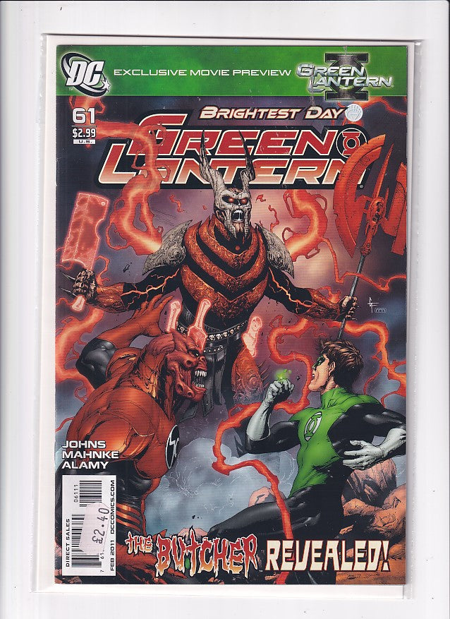 GREEN LANTERN #61 - Slab City Comics