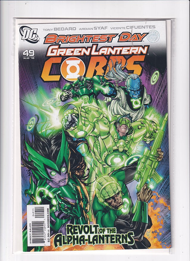 GREEN LANTERN CORPS #49 - Slab City Comics
