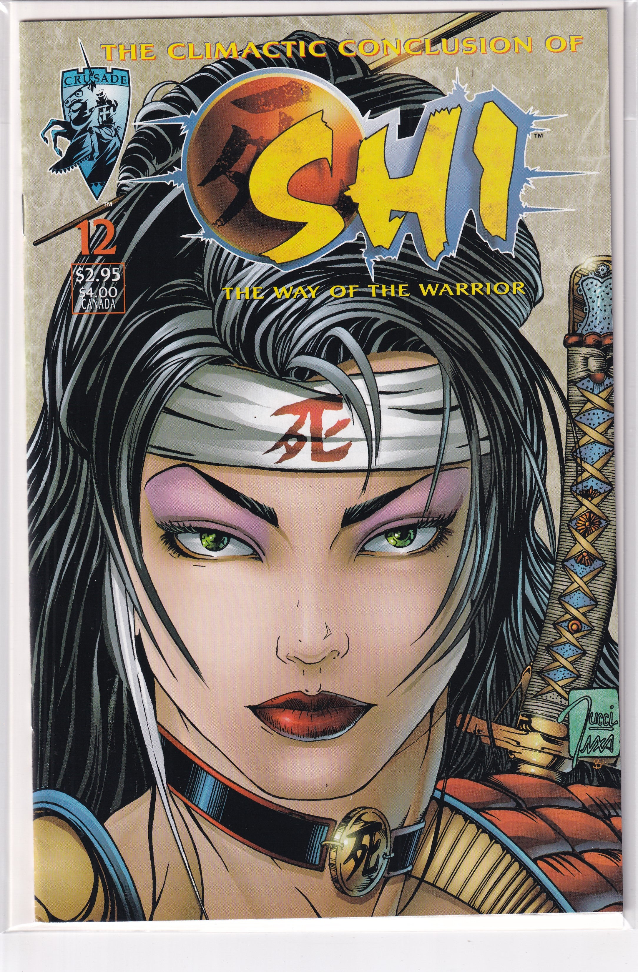 SHI #12 - Slab City Comics