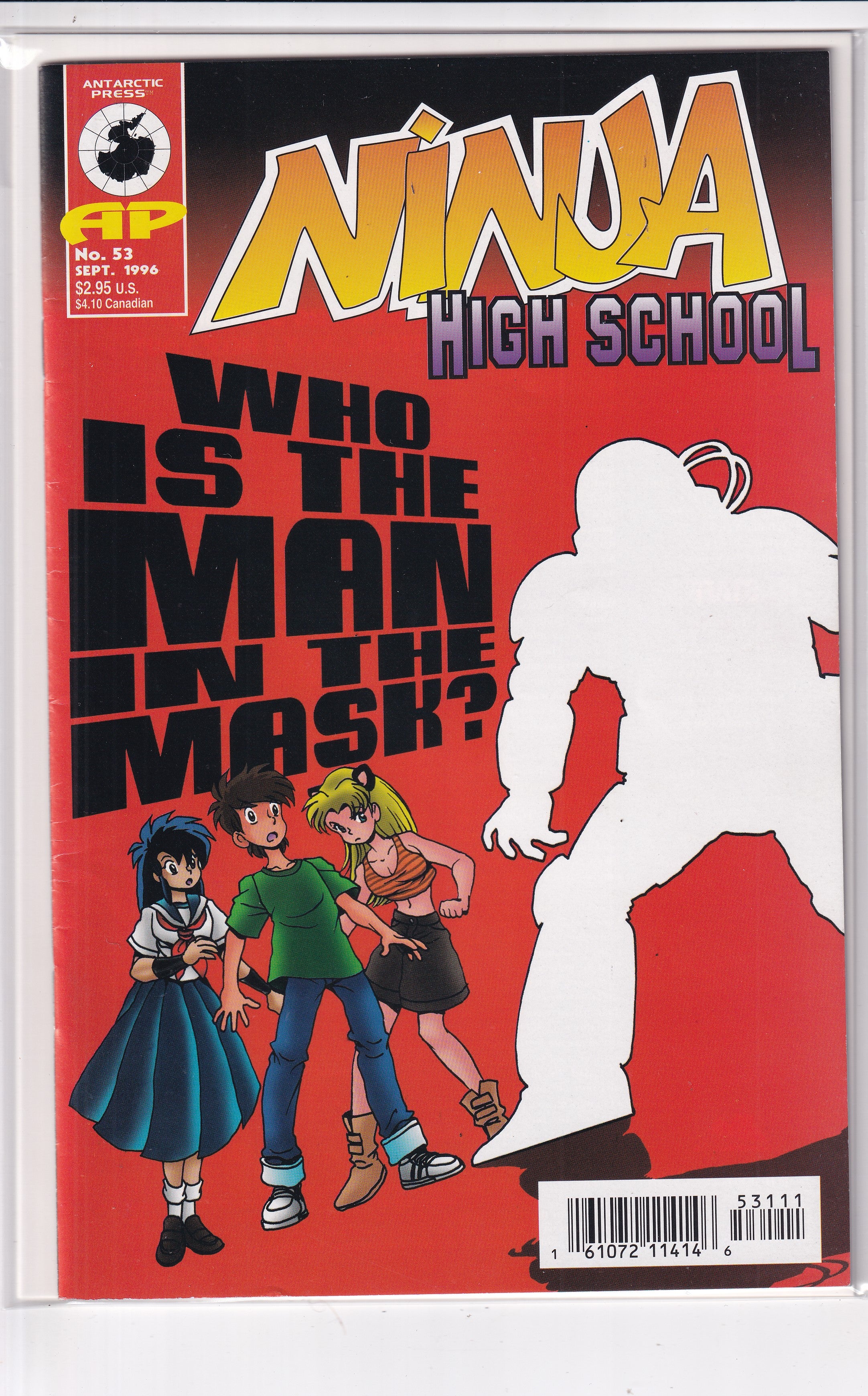 NINJA HIGH SCHOOL #53 - Slab City Comics