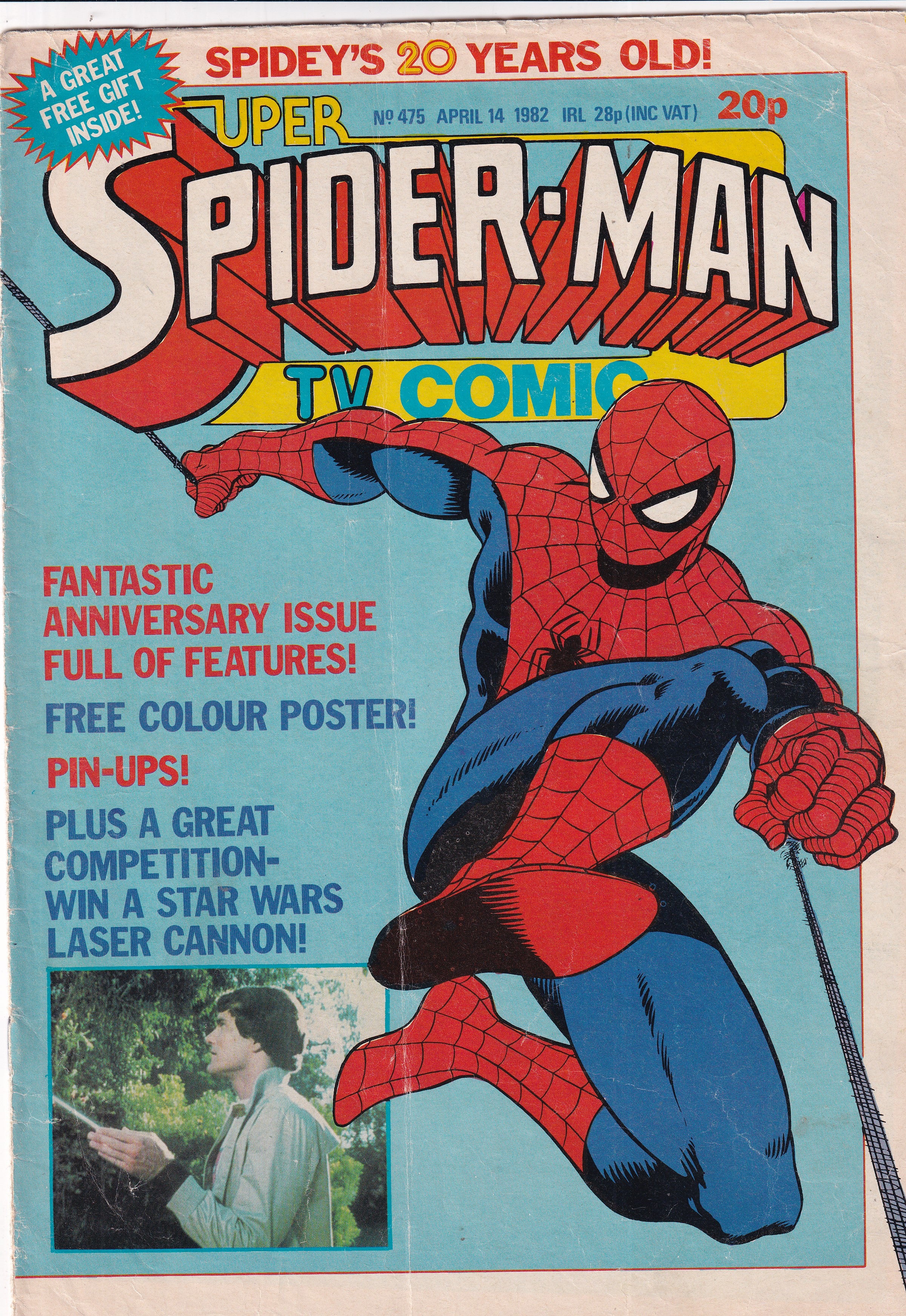 SPIDER-MAN #475 - Slab City Comics