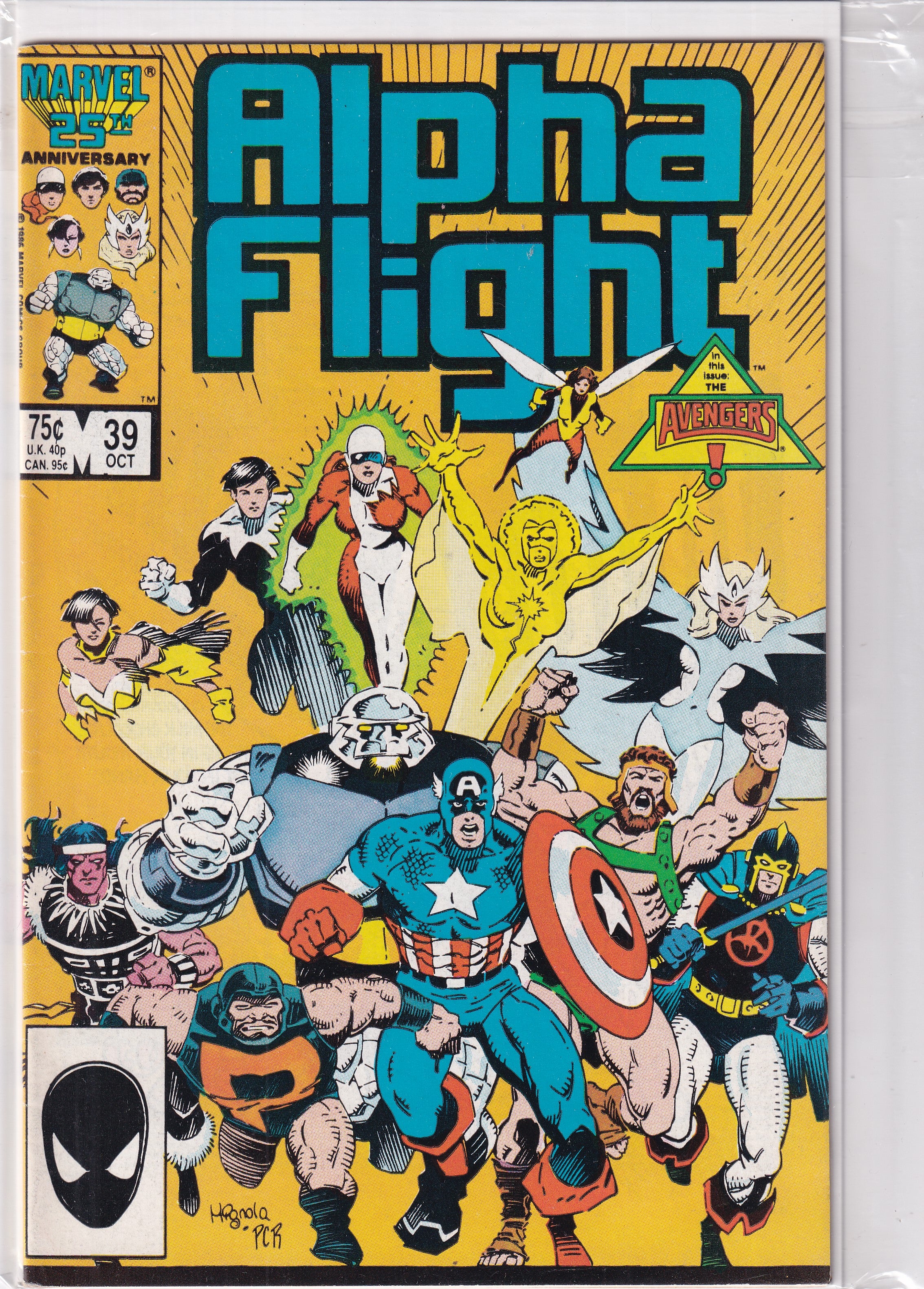 Alpha Fight #39 - Slab City Comics