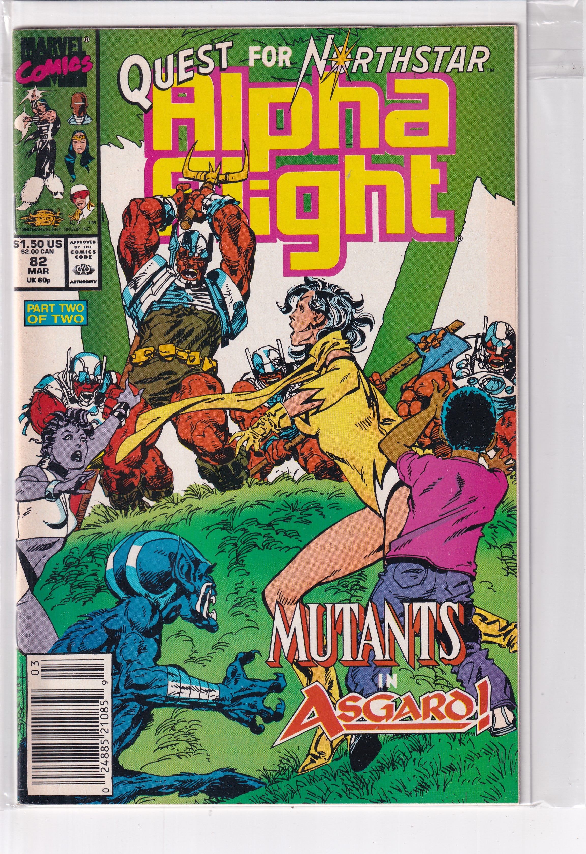 Alpha Fight #82 - Slab City Comics