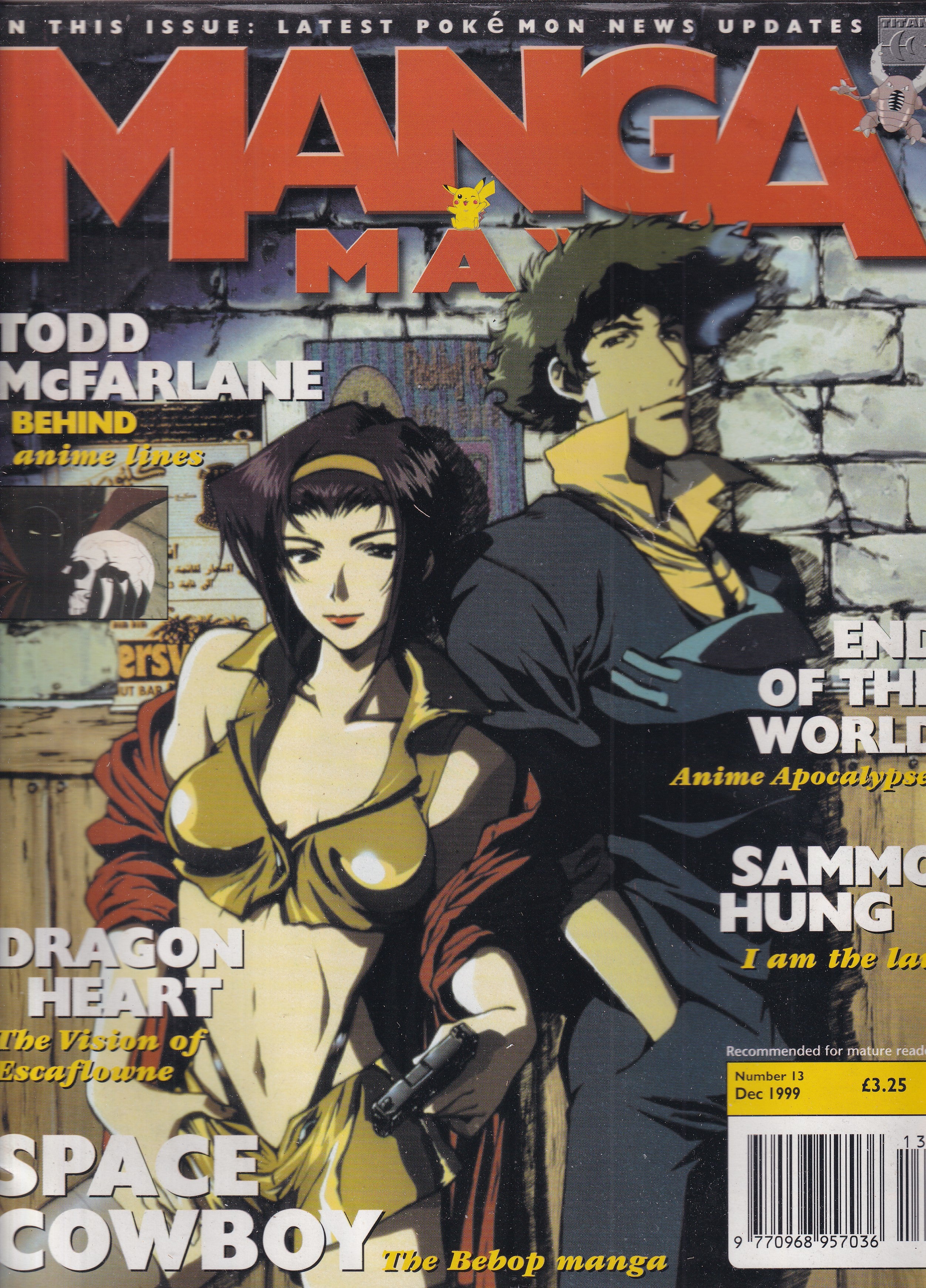 MANGA MAX #13 - Slab City Comics