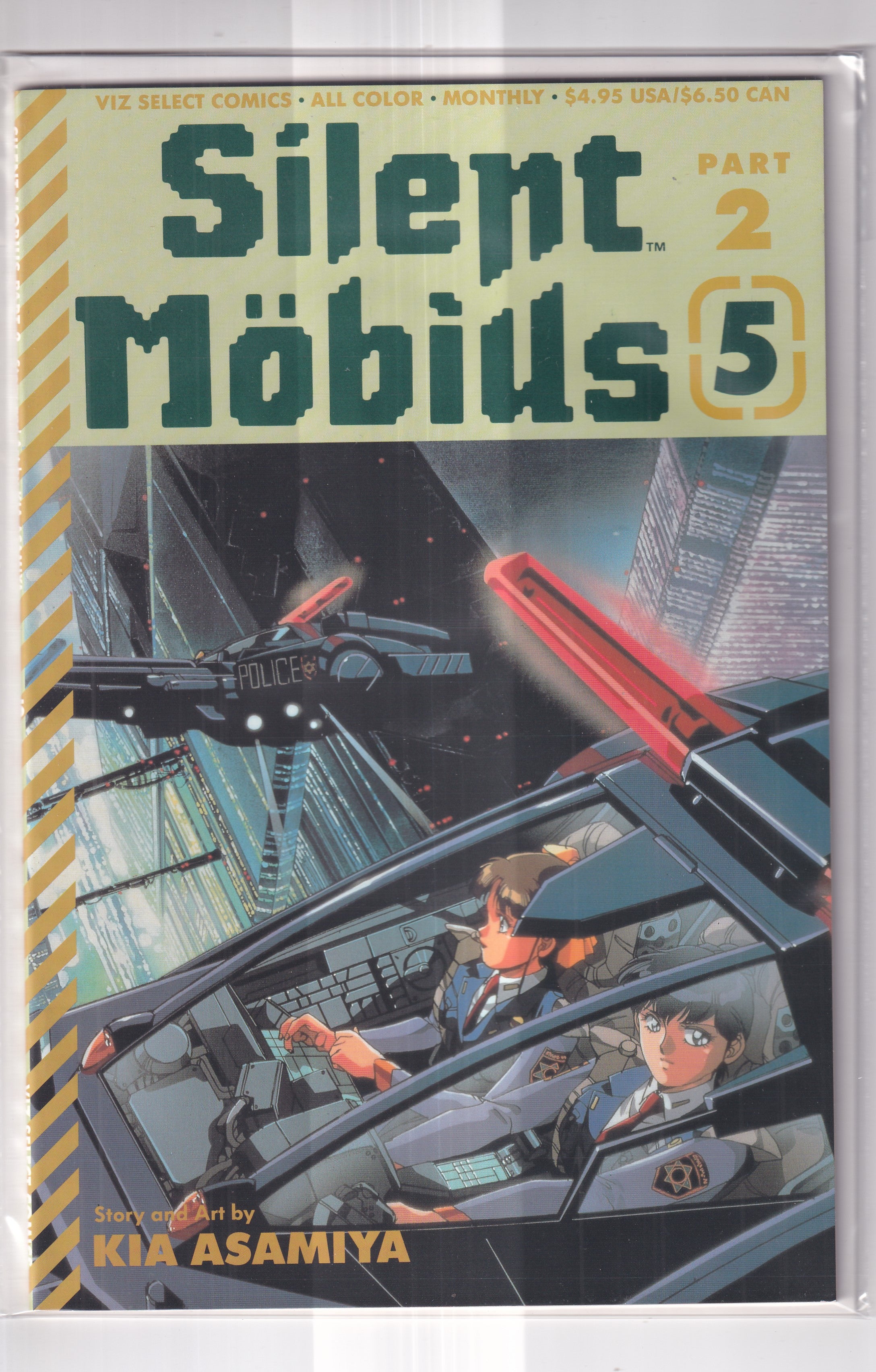 SILENT MOBIUS #5 PART 2 - Slab City Comics