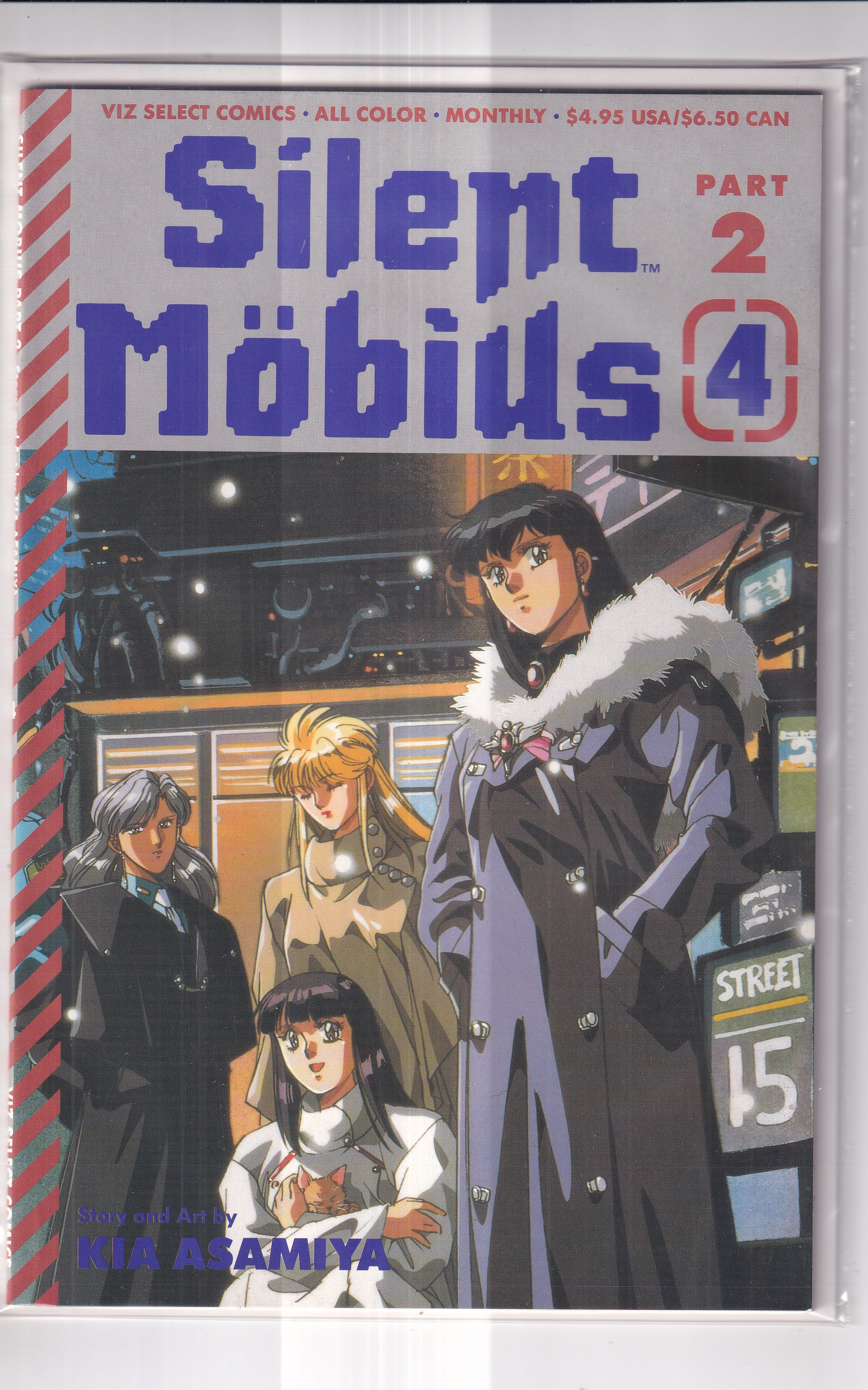 SILENT MOBIUS #2 - Slab City Comics