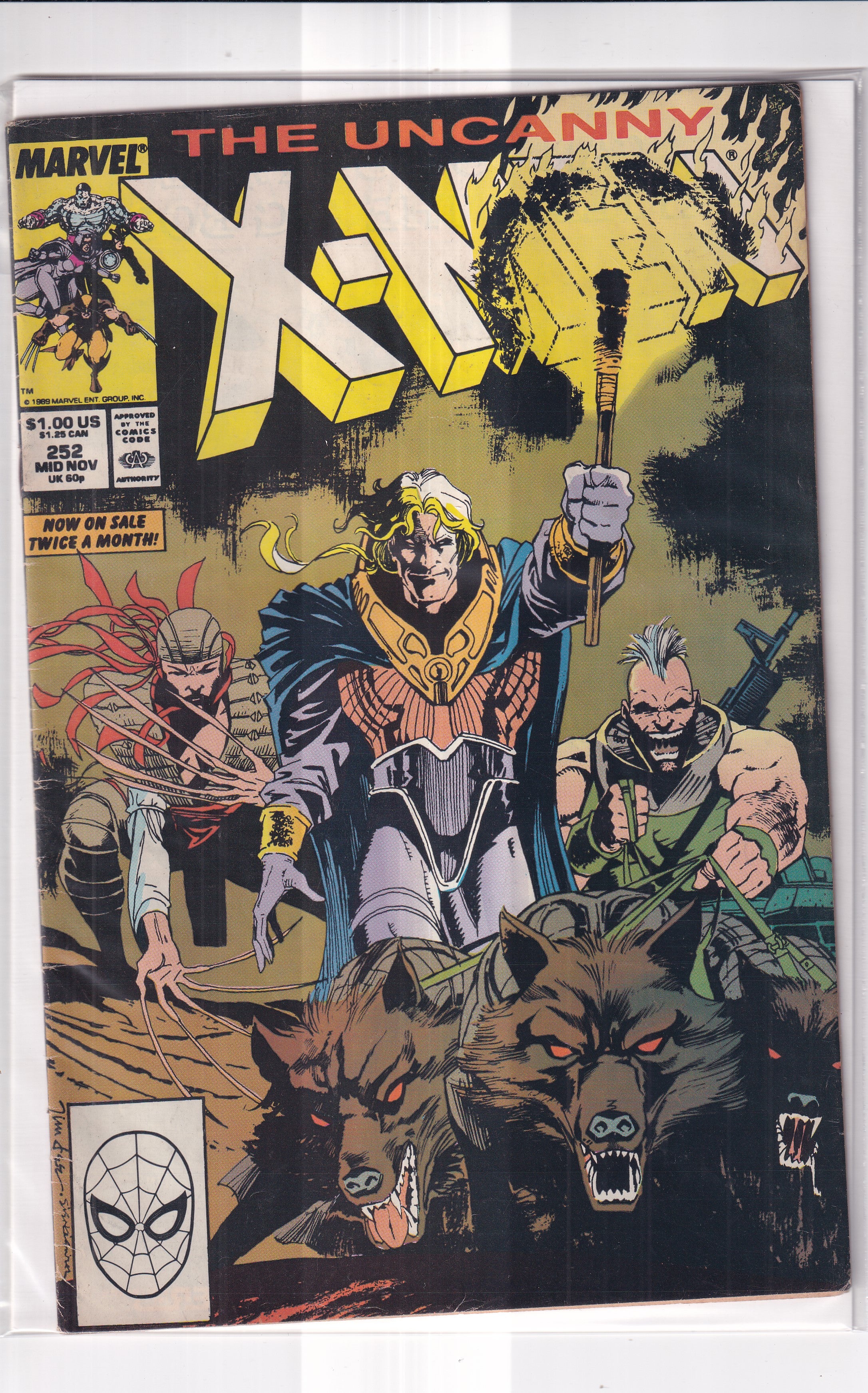 X-MEN #252 - Slab City Comics