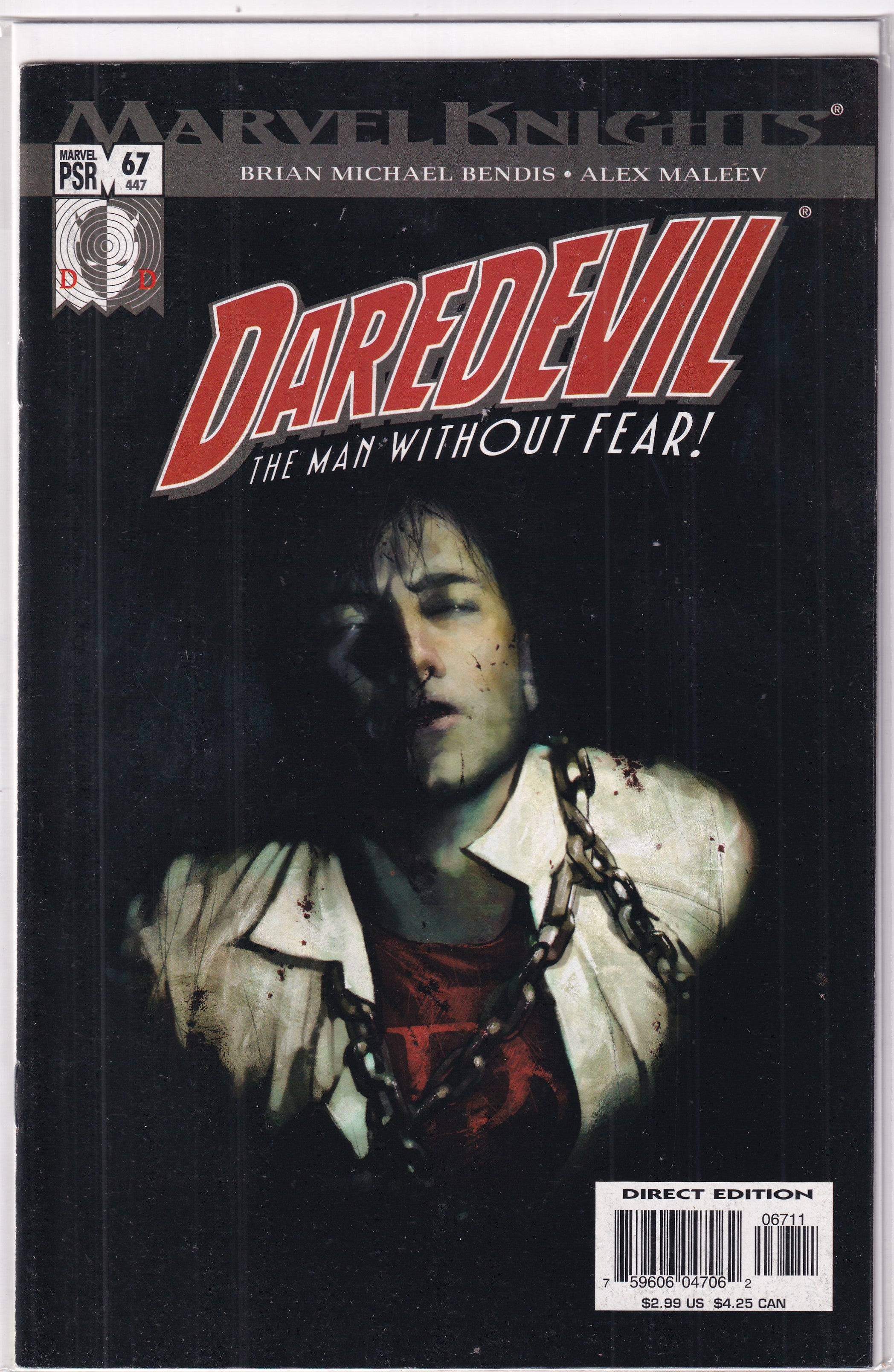 HERE COMES DAREDEVIL #67 - Slab City Comics