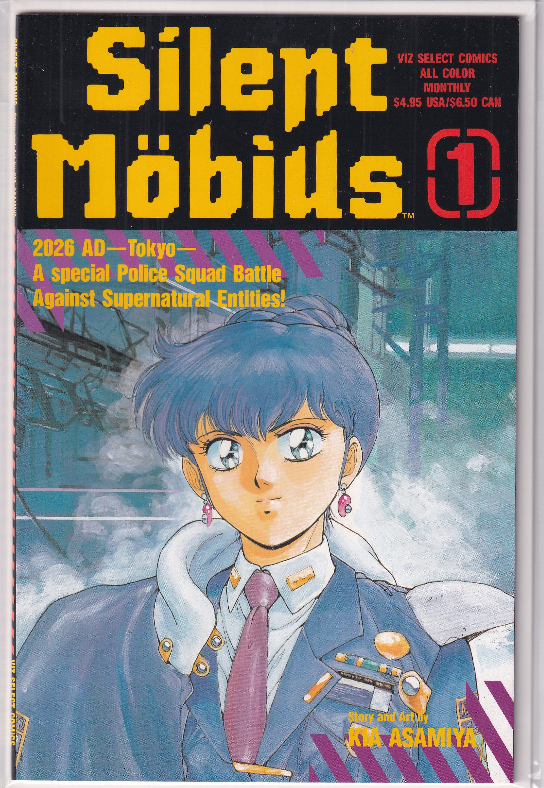 SILENT MOBIUS #1 - Slab City Comics