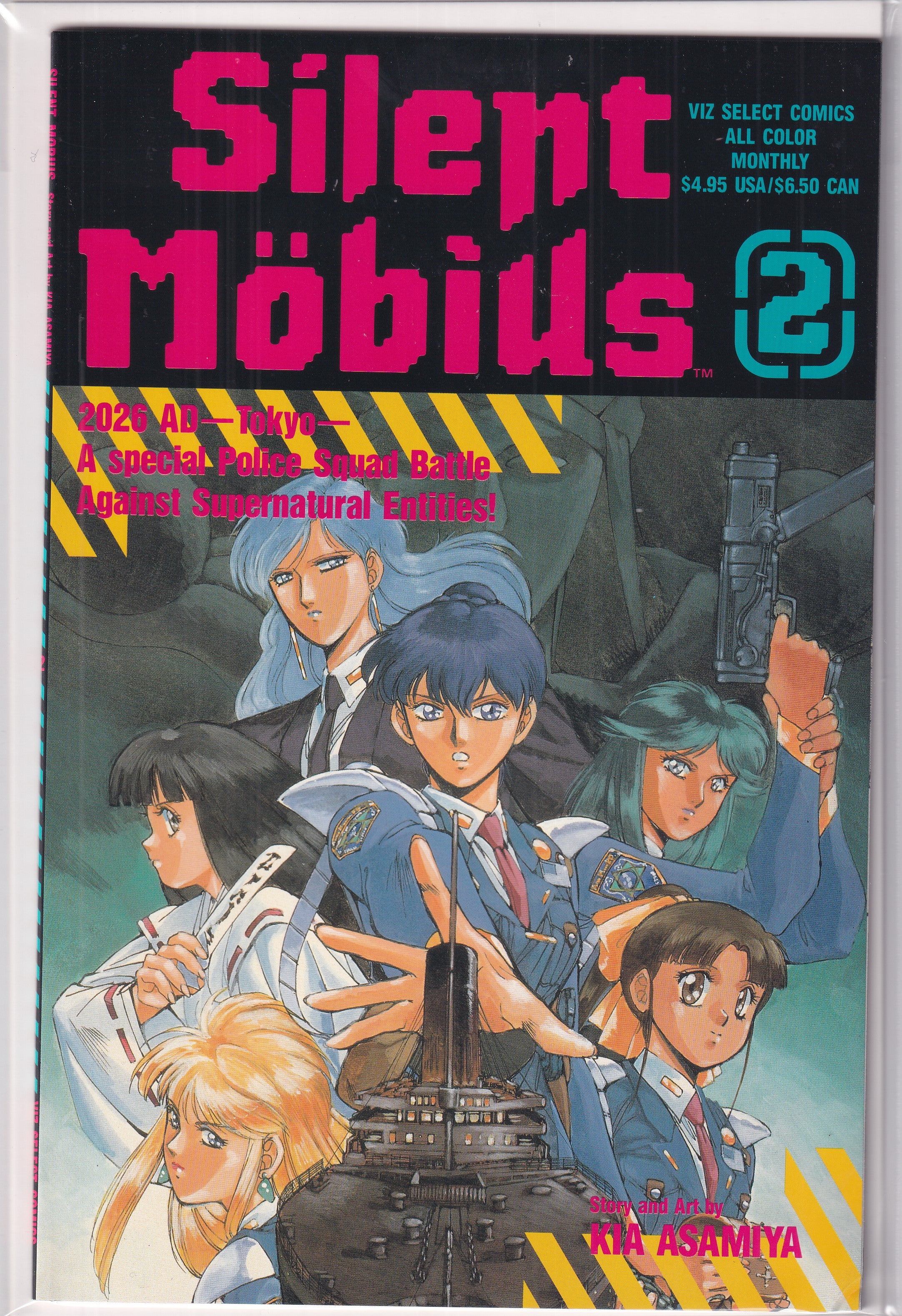SILENT MOBIUS #2 - Slab City Comics