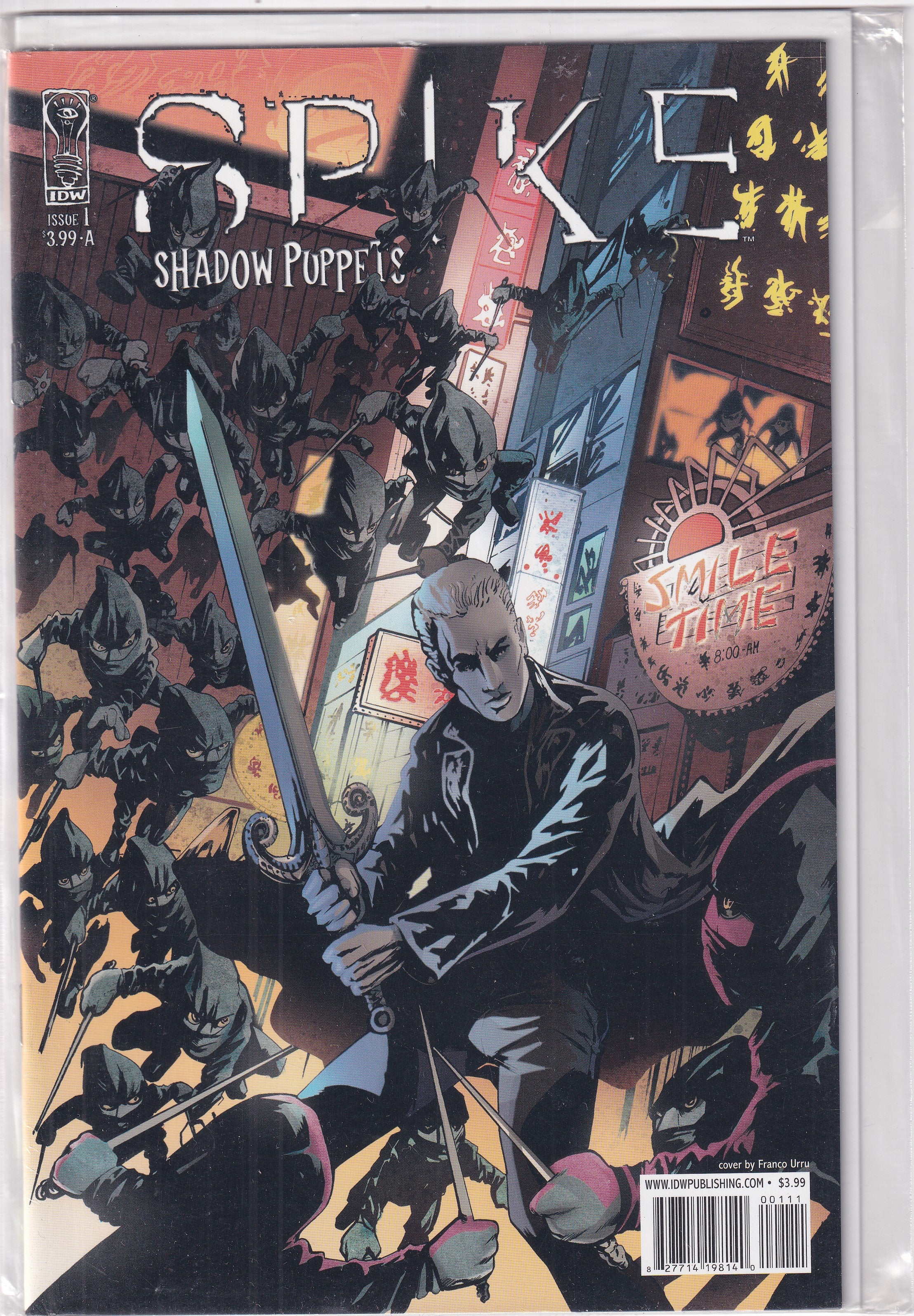 SPIKE #1 - Slab City Comics