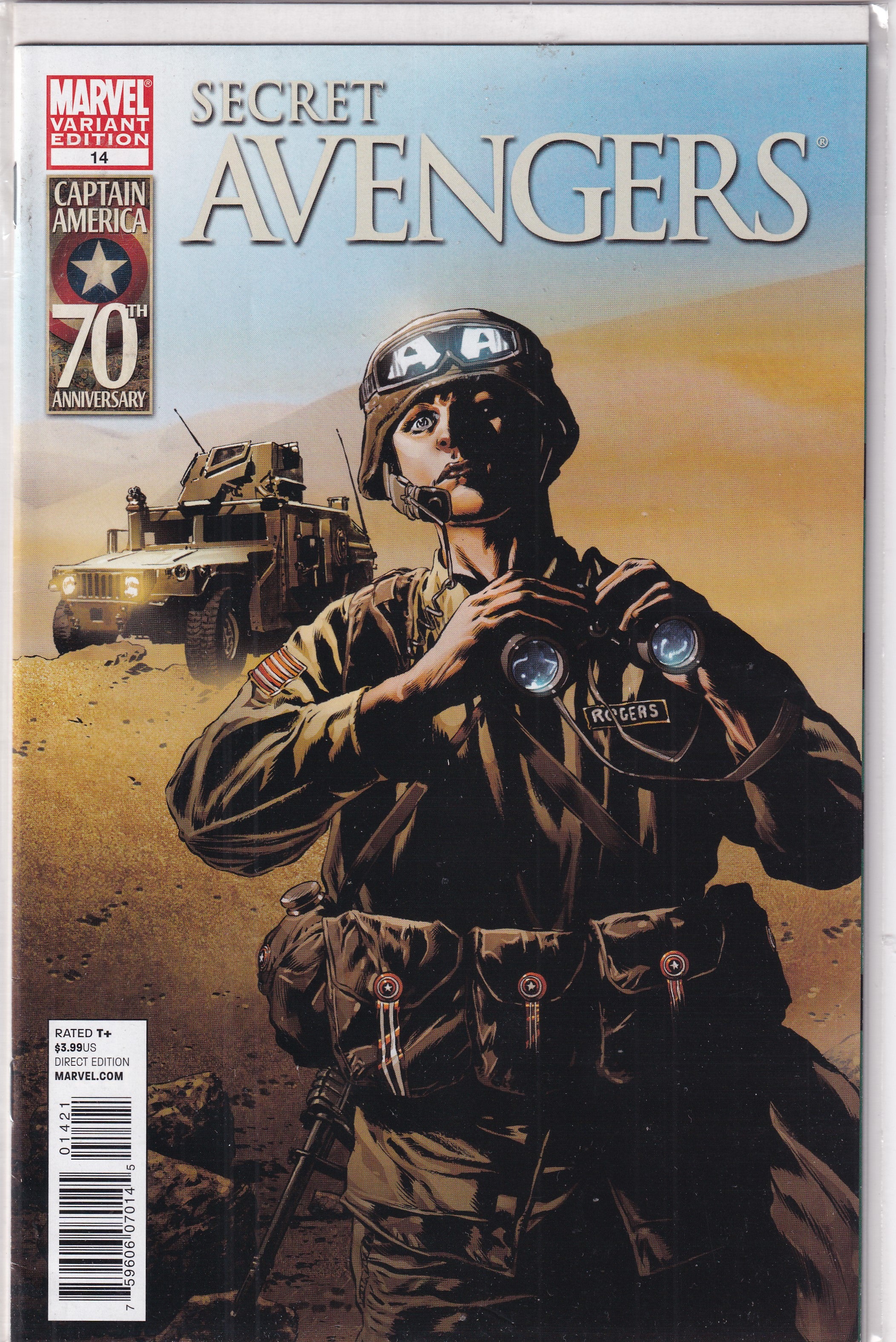 SECRET AVENGERS #14 VARIANT - Slab City Comics