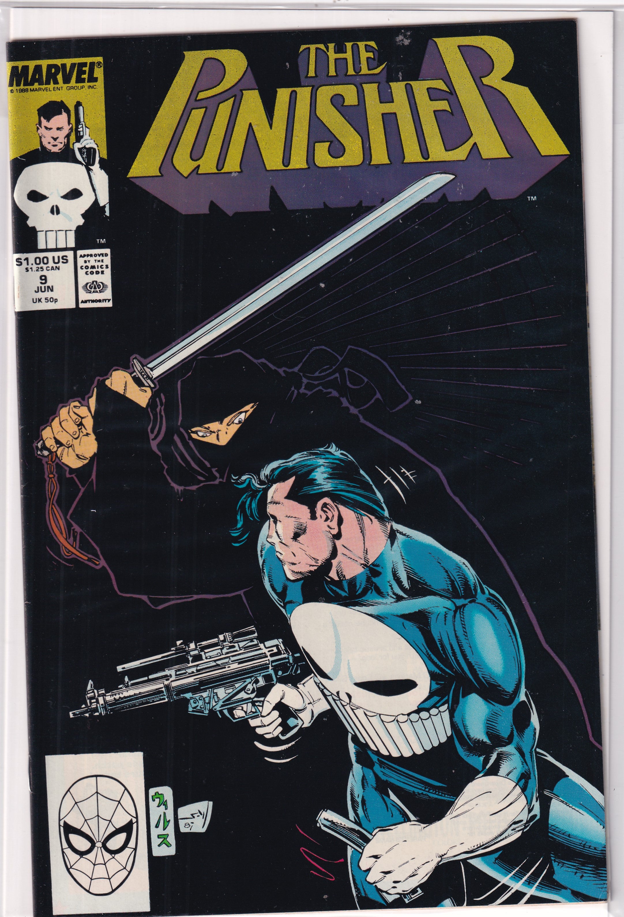 PUNISHER #9 - Slab City Comics