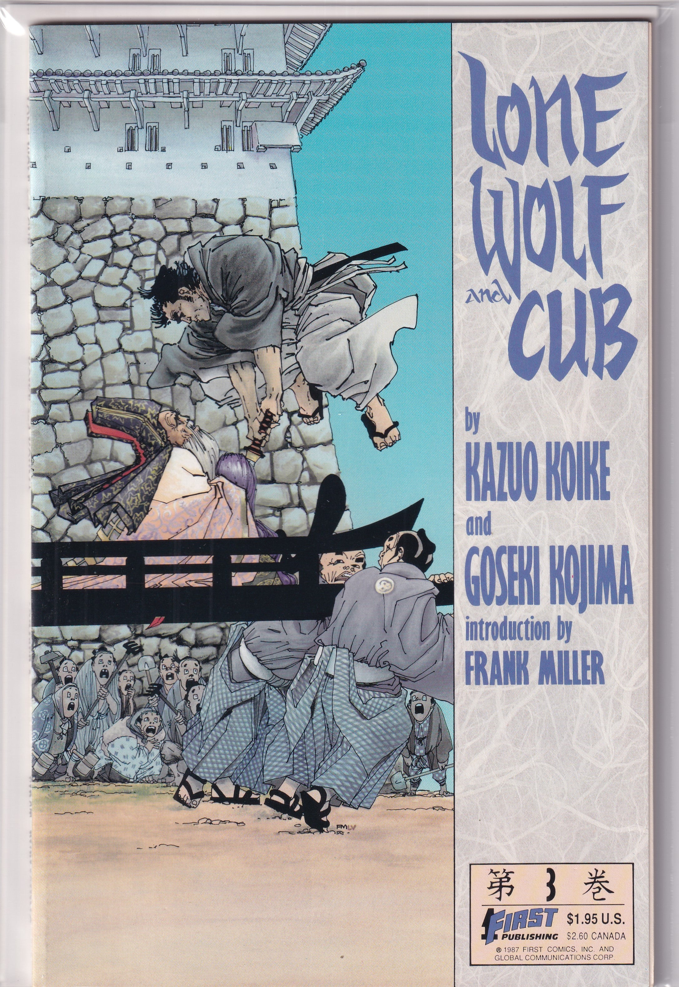 LONE WOLF AND CUB #3 - Slab City Comics