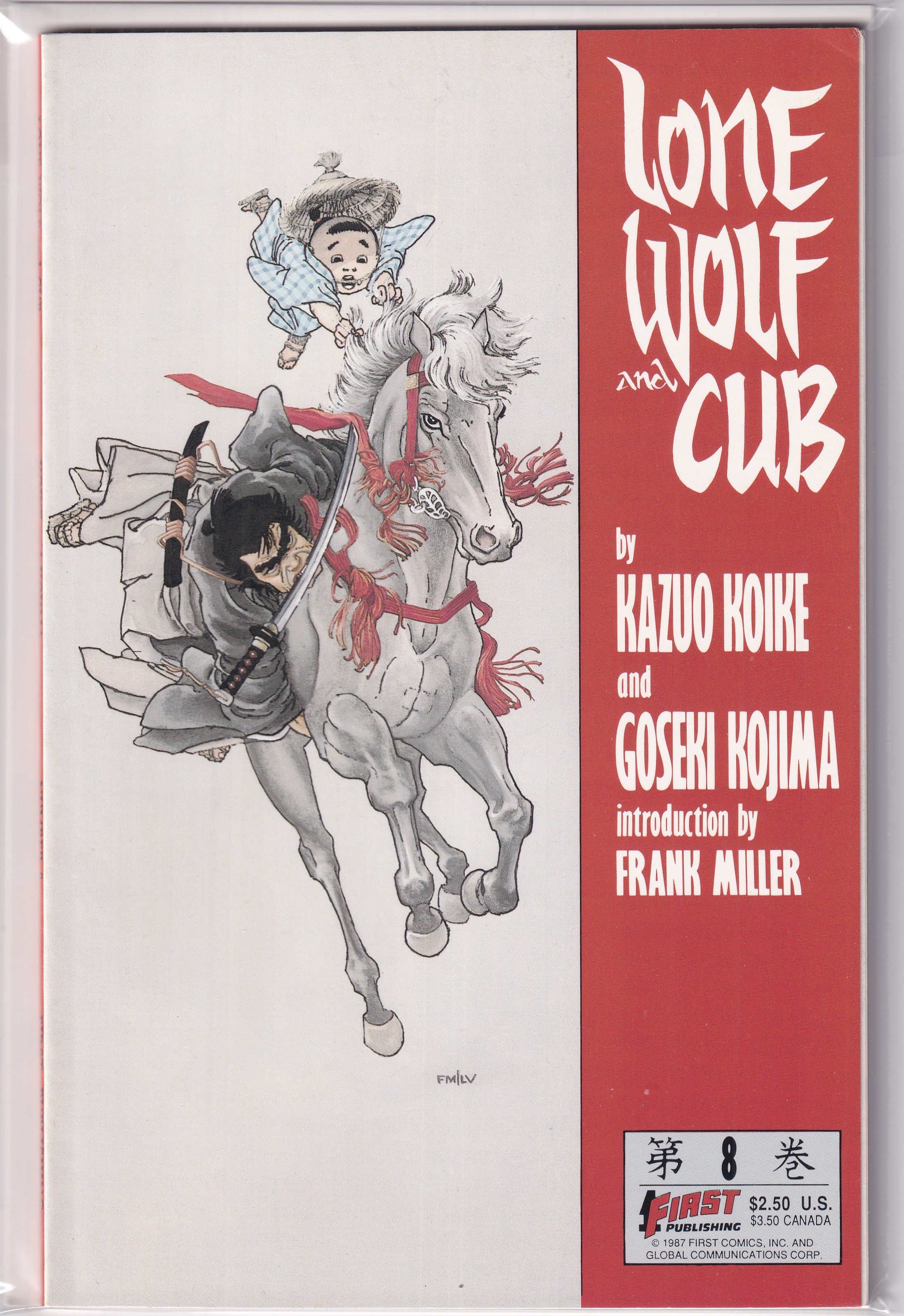 LONE WOLF CUB #8 - Slab City Comics