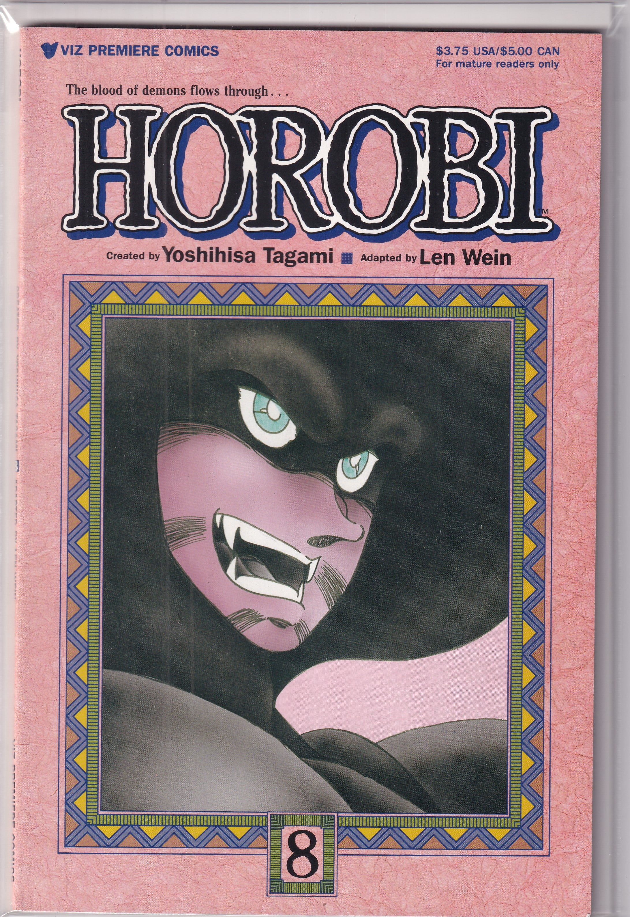 HOROBI #8 - Slab City Comics
