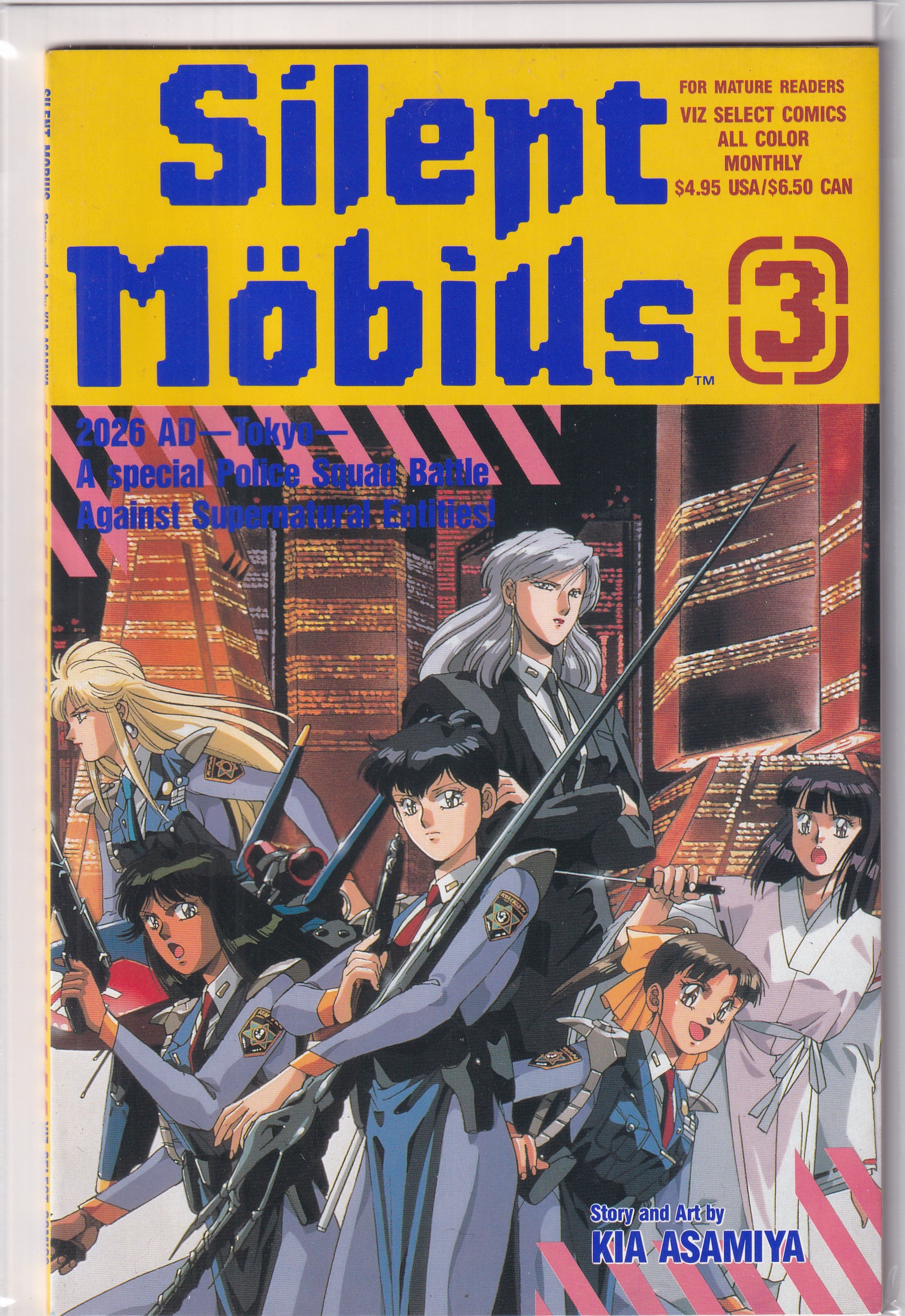SILENT MOBIUS #3 - Slab City Comics