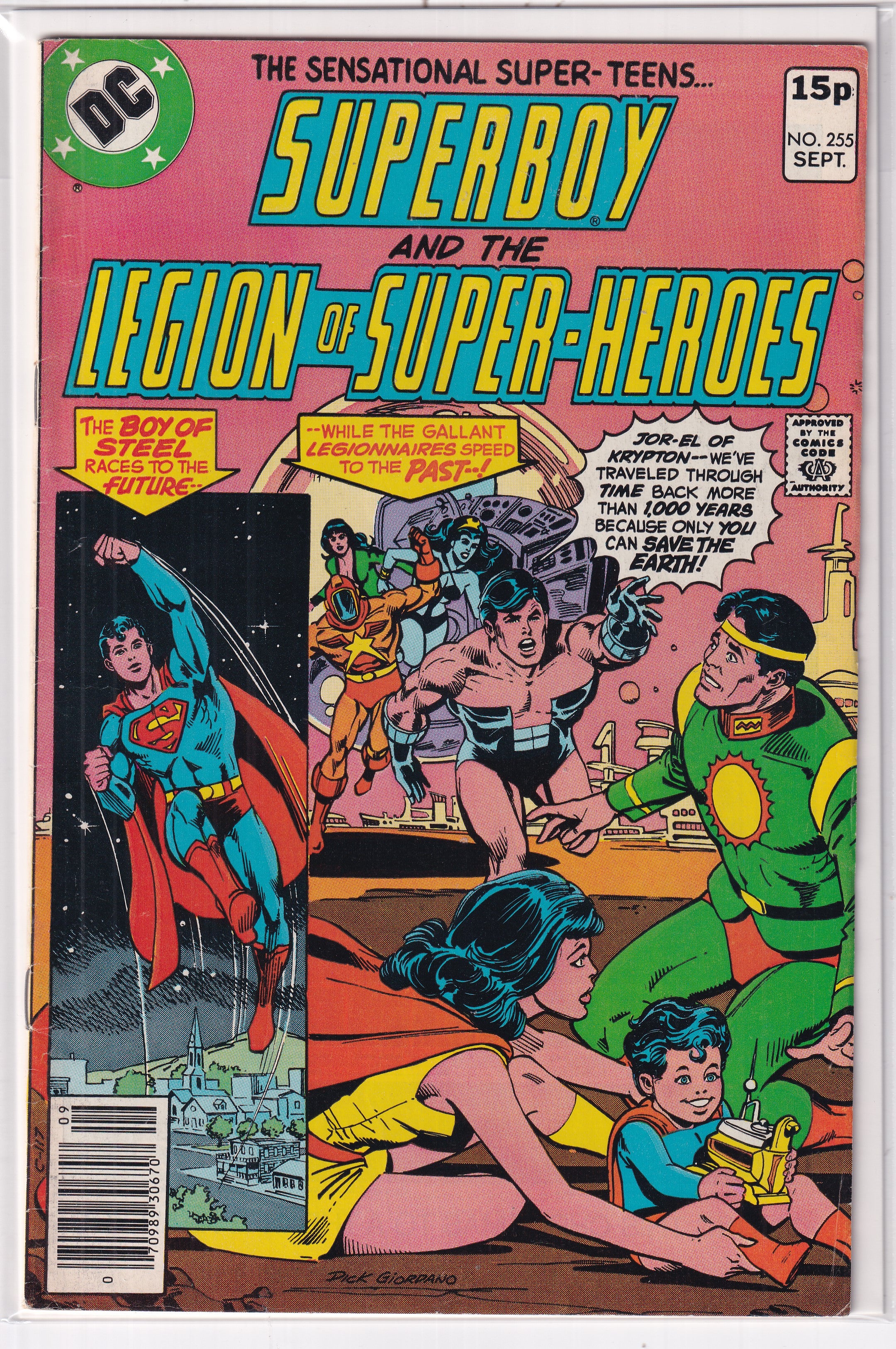 SUPERBOY AND THE LEGION OF SUPER-HEROES #255 - Slab City Comics