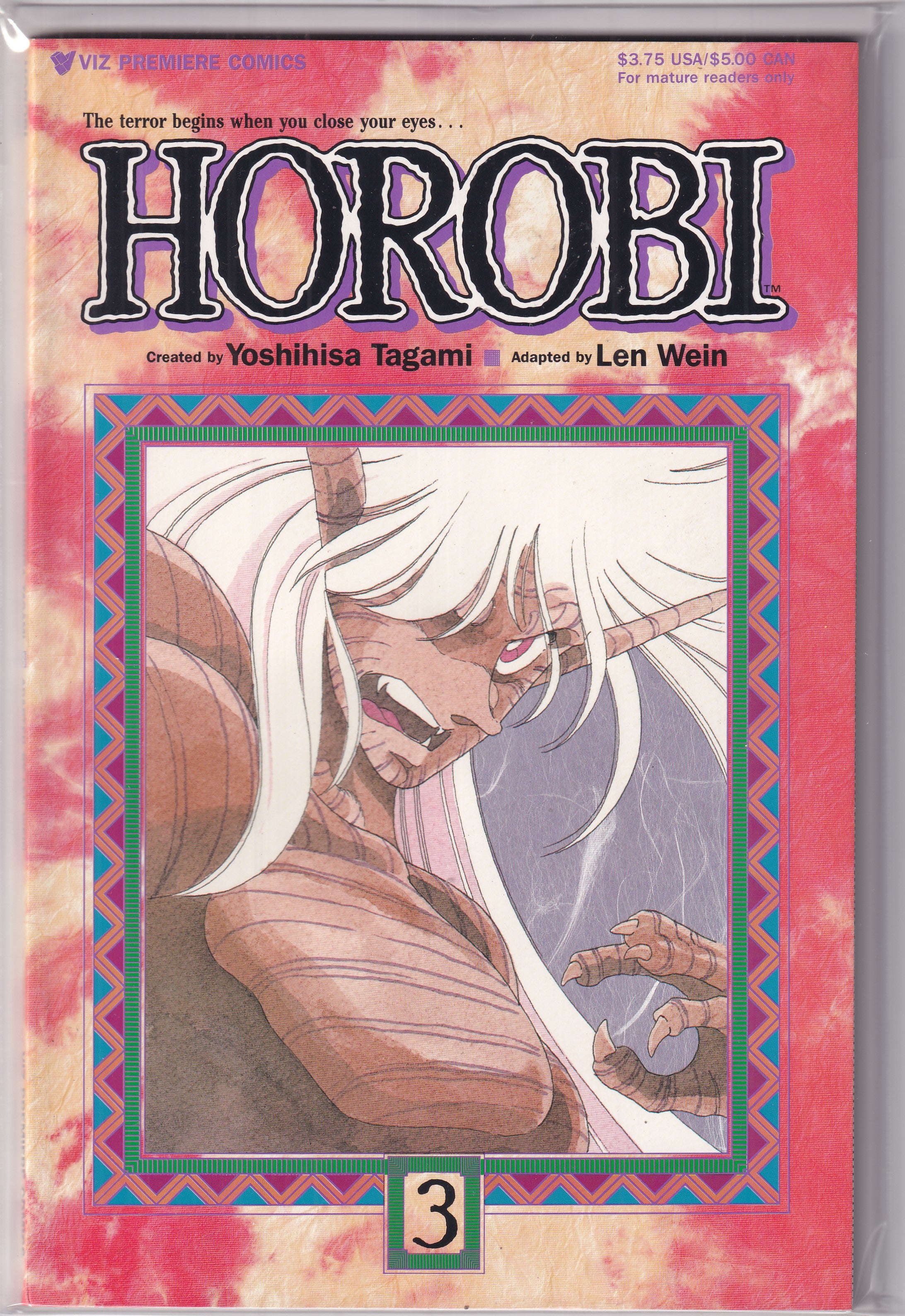 HOROBI #3 - Slab City Comics