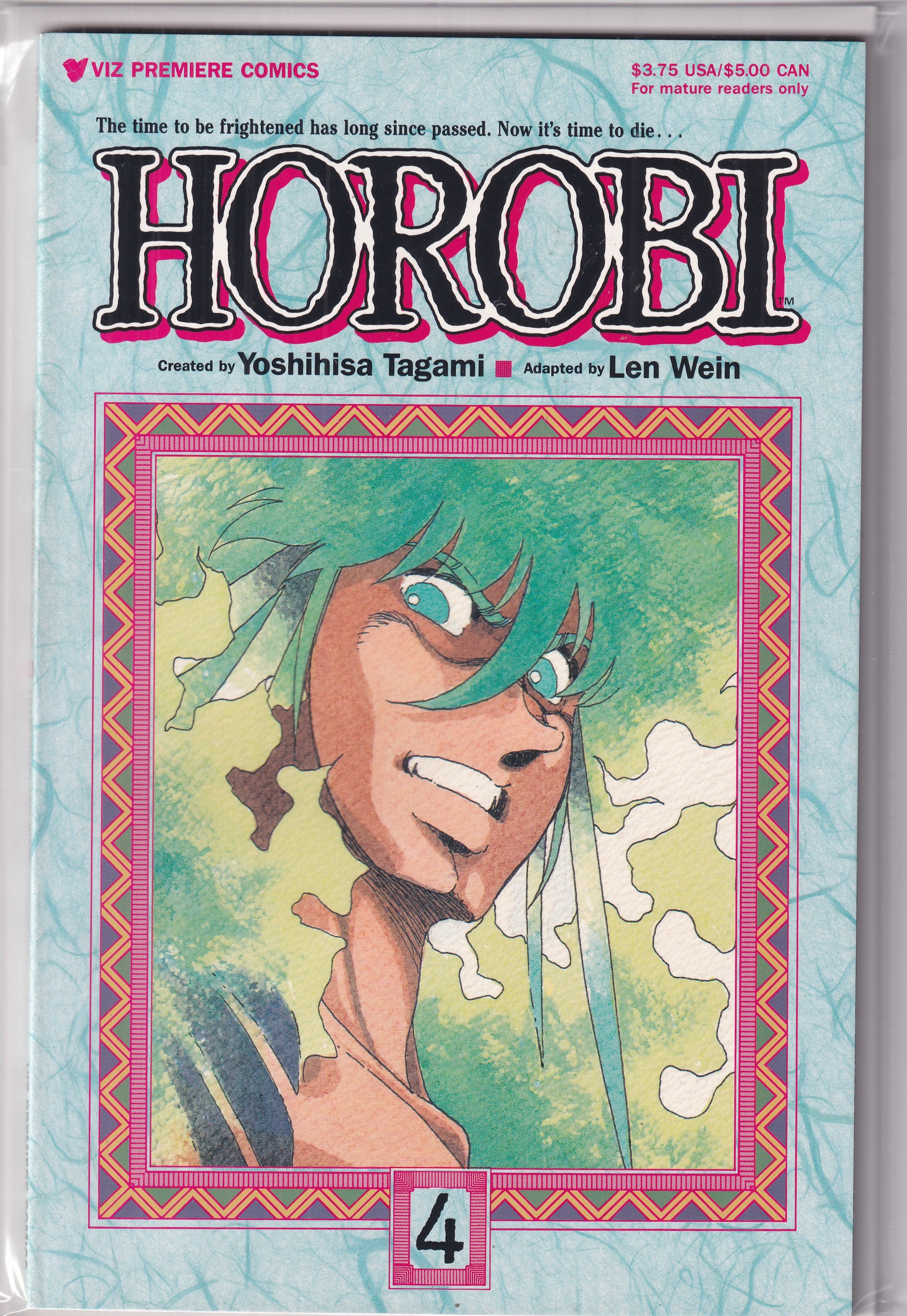 HOROBI #4 - Slab City Comics