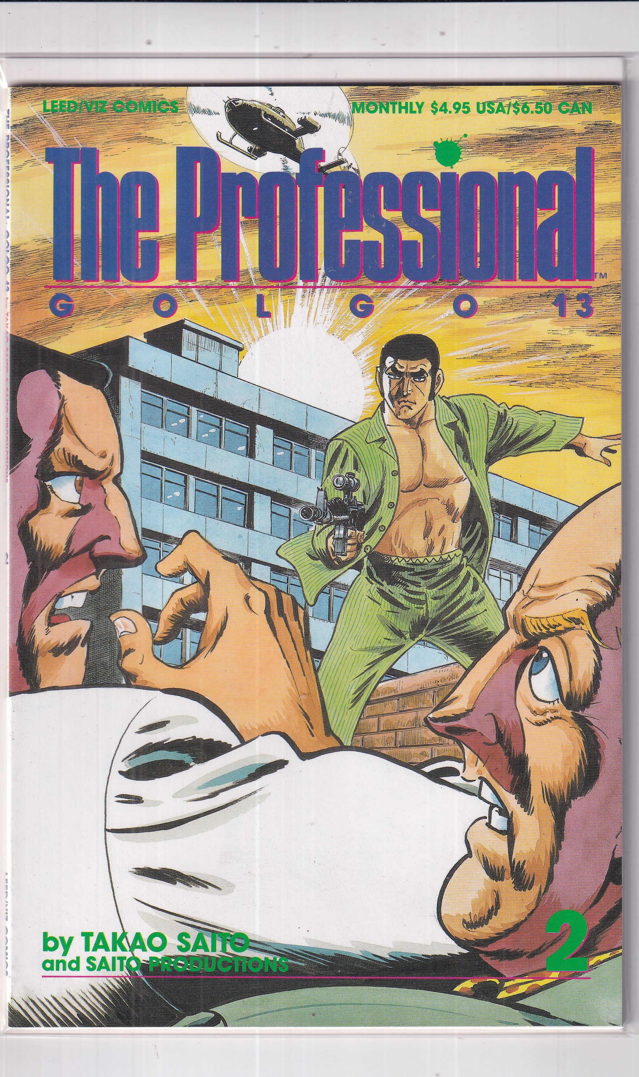 PROFESSIONAL GOLGO 13 #2 - Slab City Comics