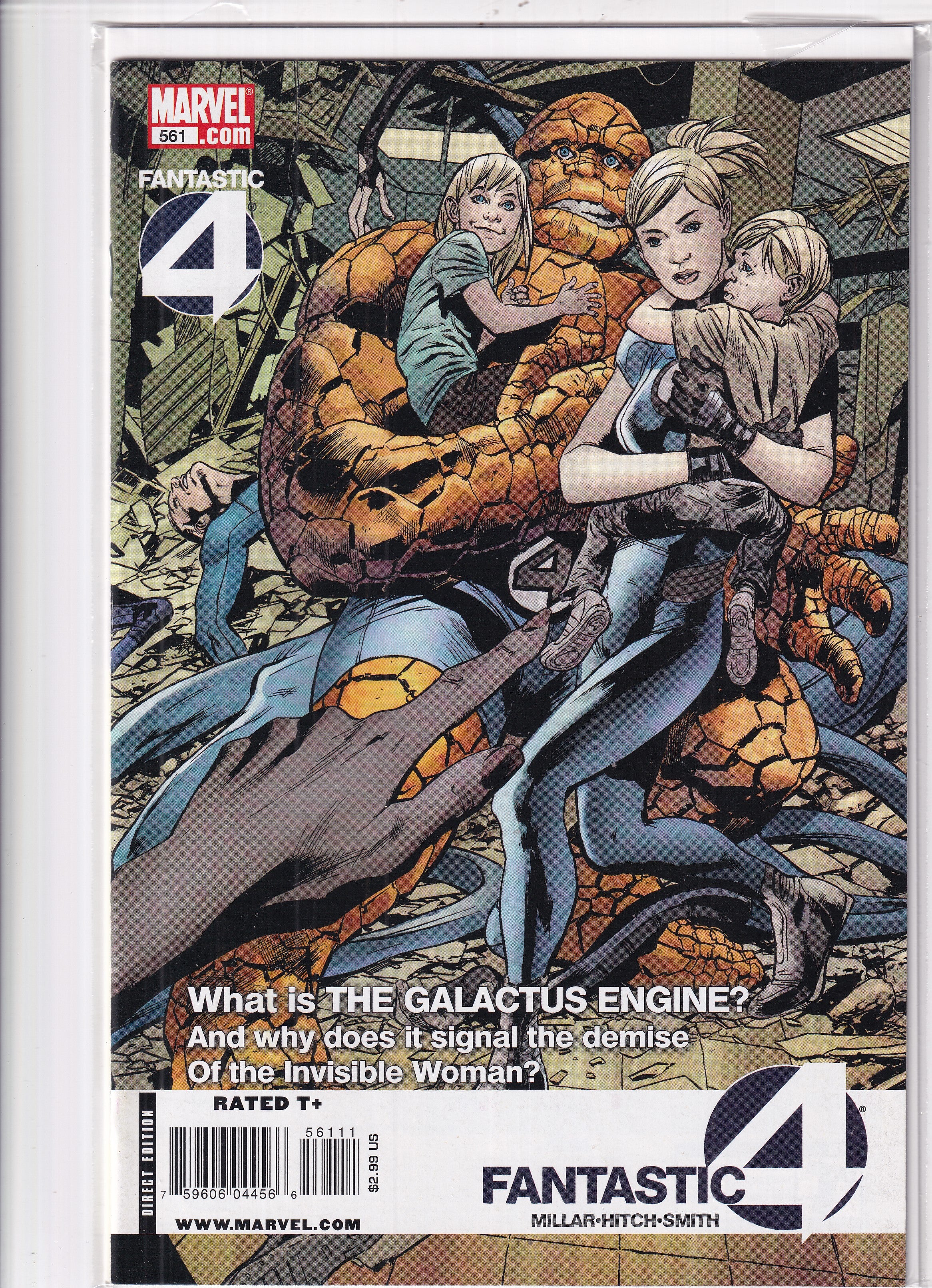 FANTASTIC FOUR #561 - Slab City Comics