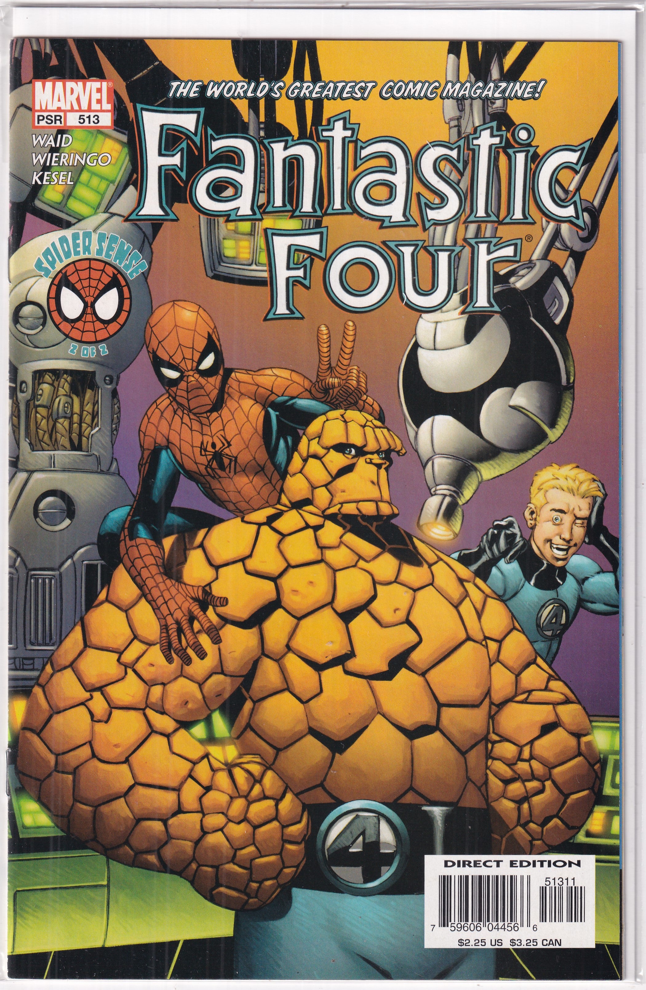 FANTASTIC FOUR #512 - Slab City Comics