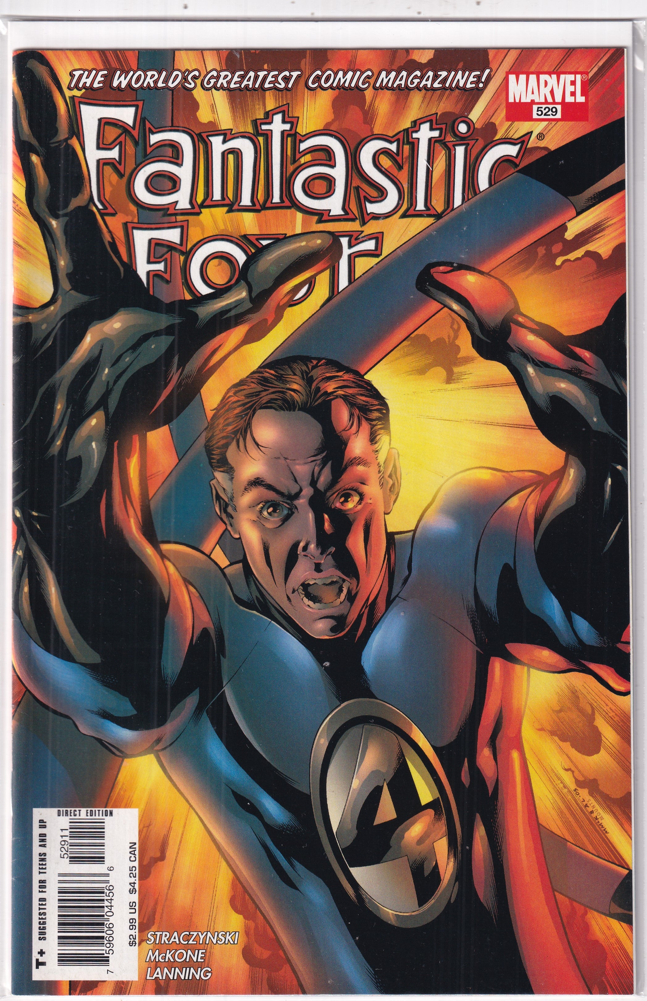 FANTASTIC FOUR #529 - Slab City Comics