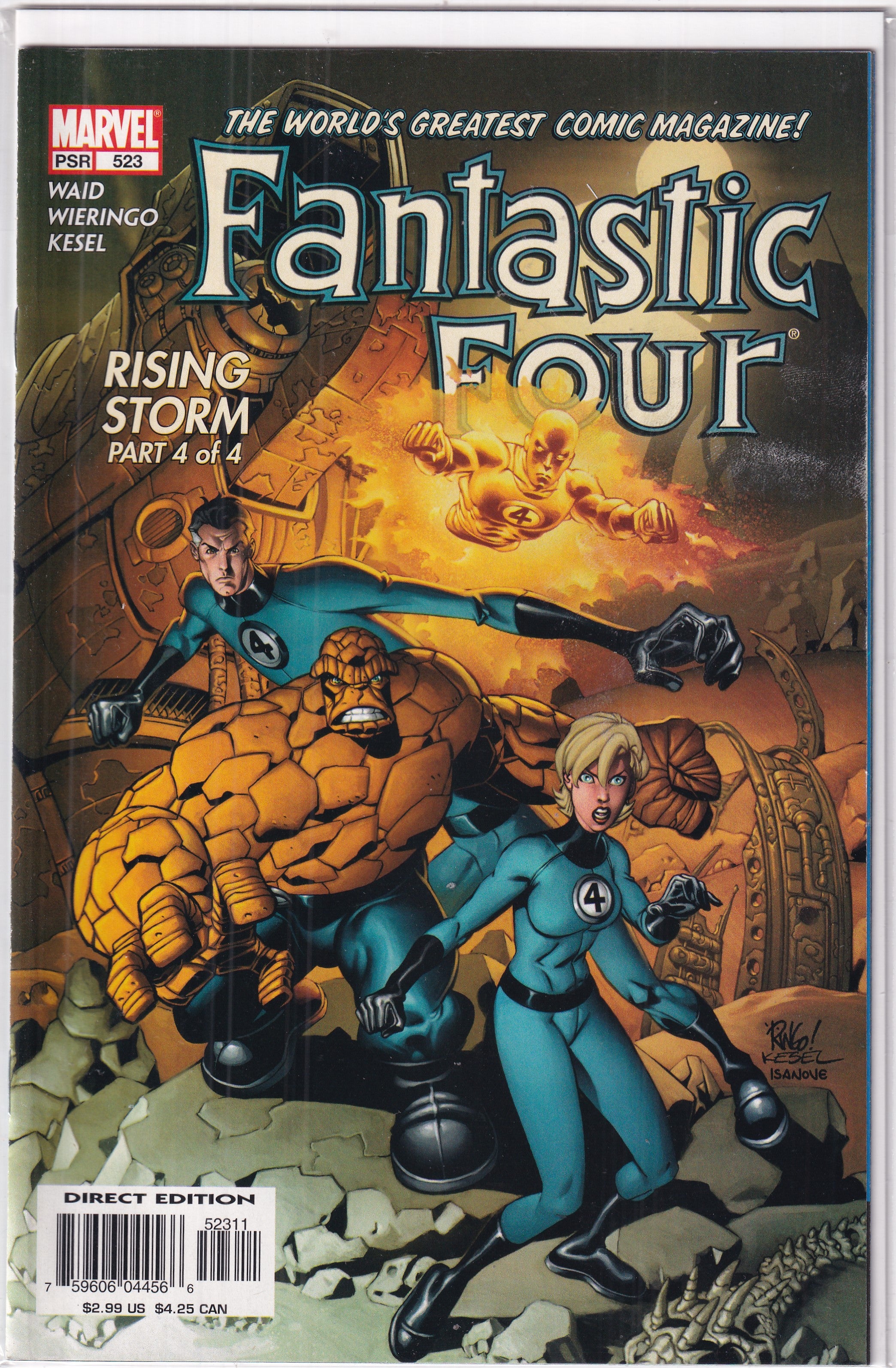 FANTASTIC FOUR #523 - Slab City Comics