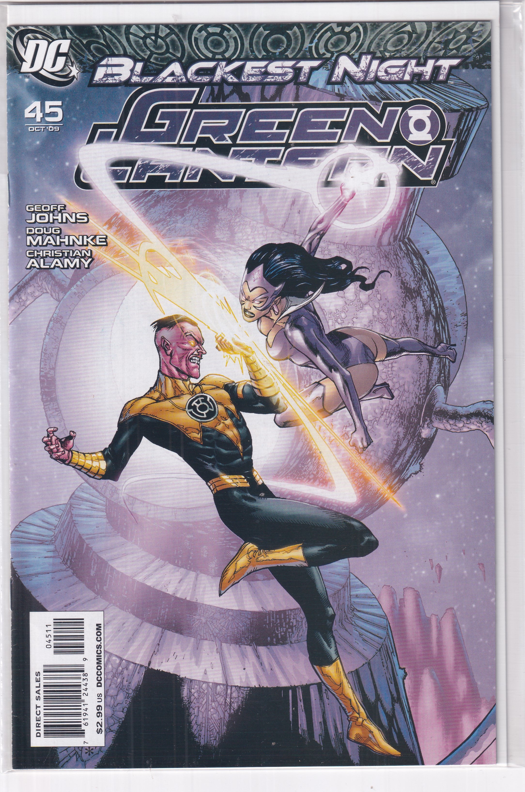 GREEN LANTERN #45 - Slab City Comics