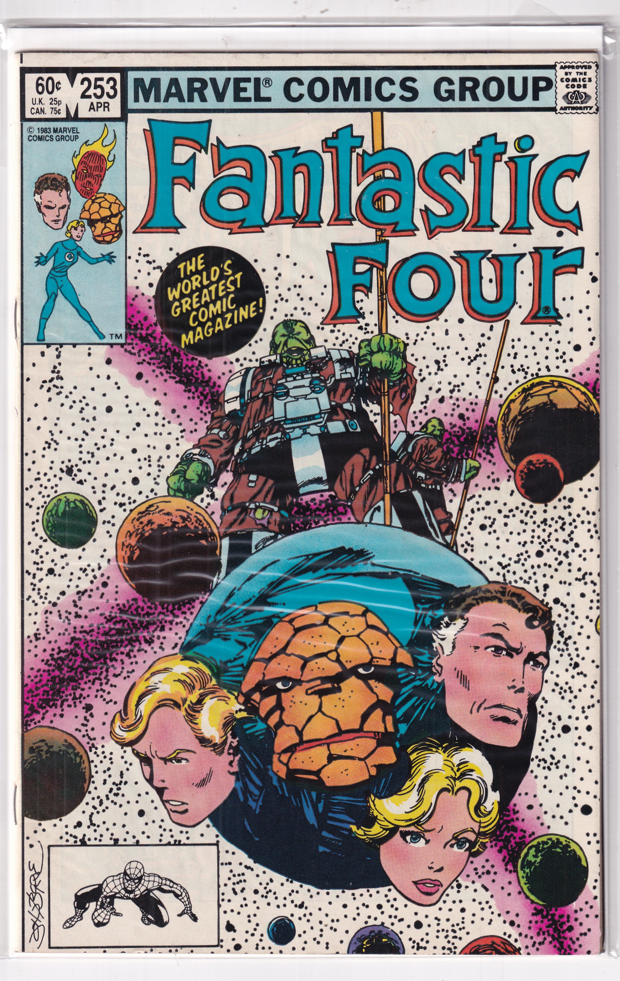 FANTASTIC FOUR #253 - Slab City Comics