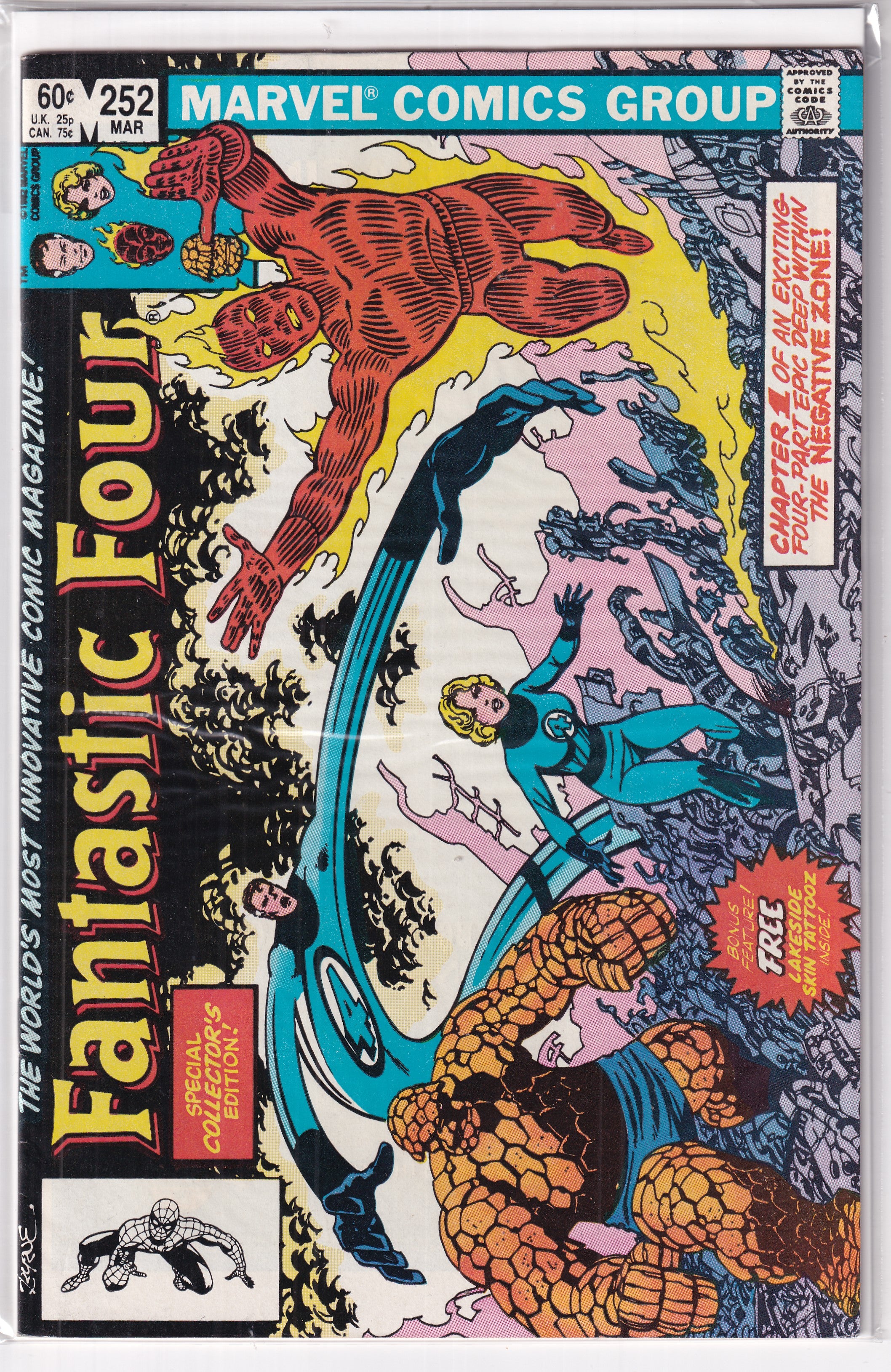 FANTASTIC FOUR #252 - Slab City Comics