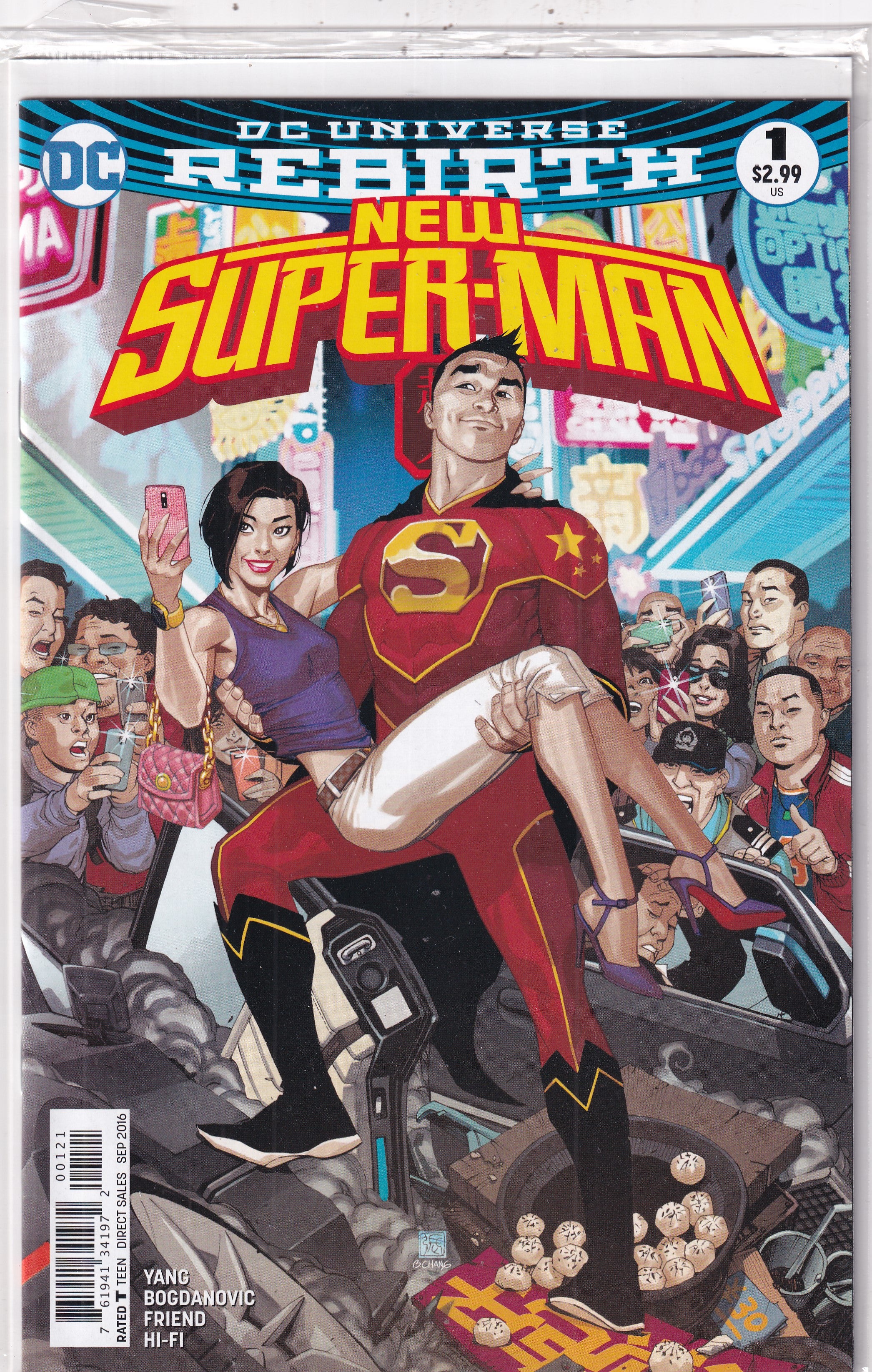 DC UNIVERSE REBIRTH NEW SUPER-MAN #1 - Slab City Comics