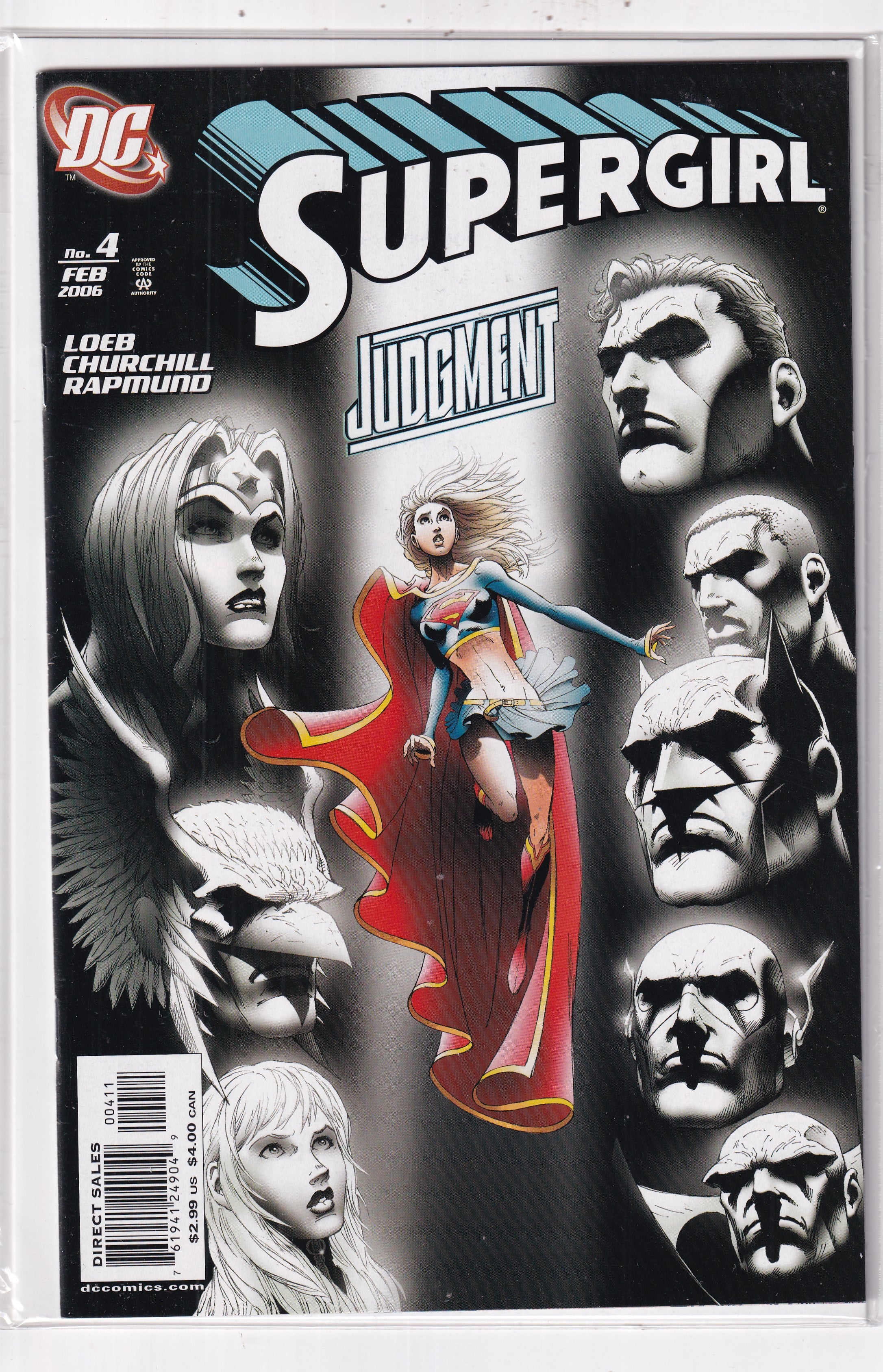 SUPERGIRL #4 - Slab City Comics