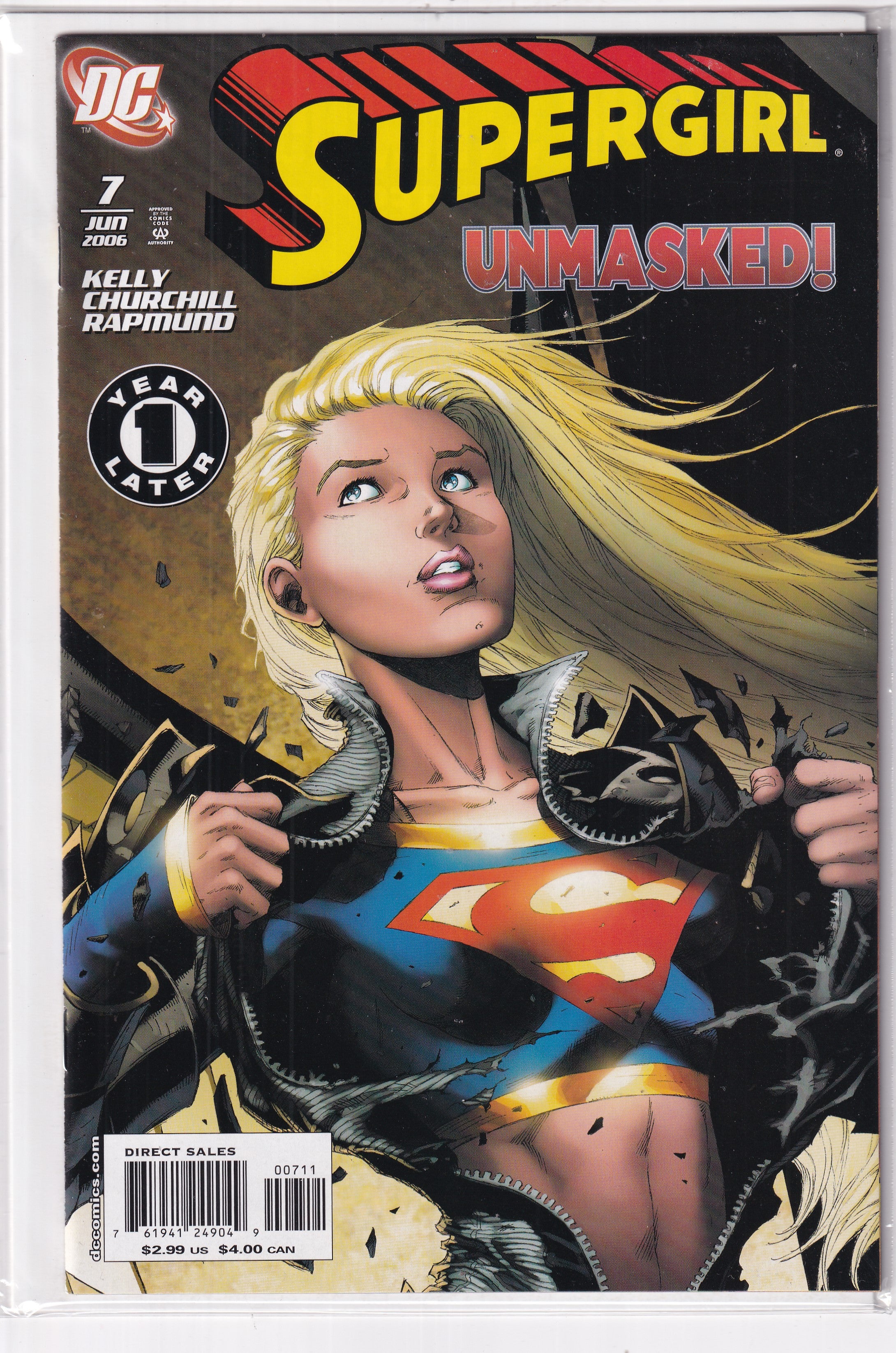 SUPERGIRL #7 - Slab City Comics