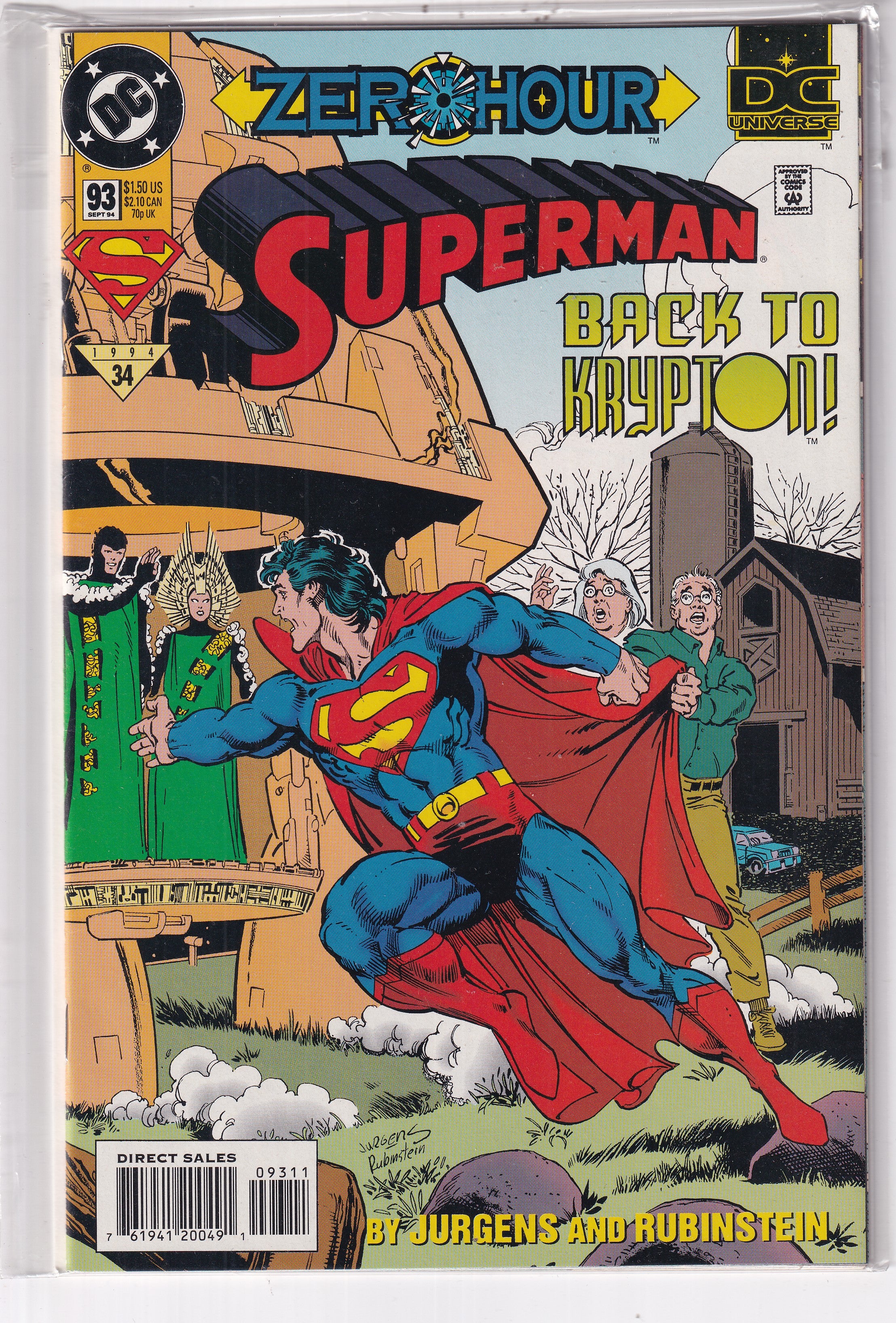 ZERO HOUR SUPERMAN #93 - Slab City Comics