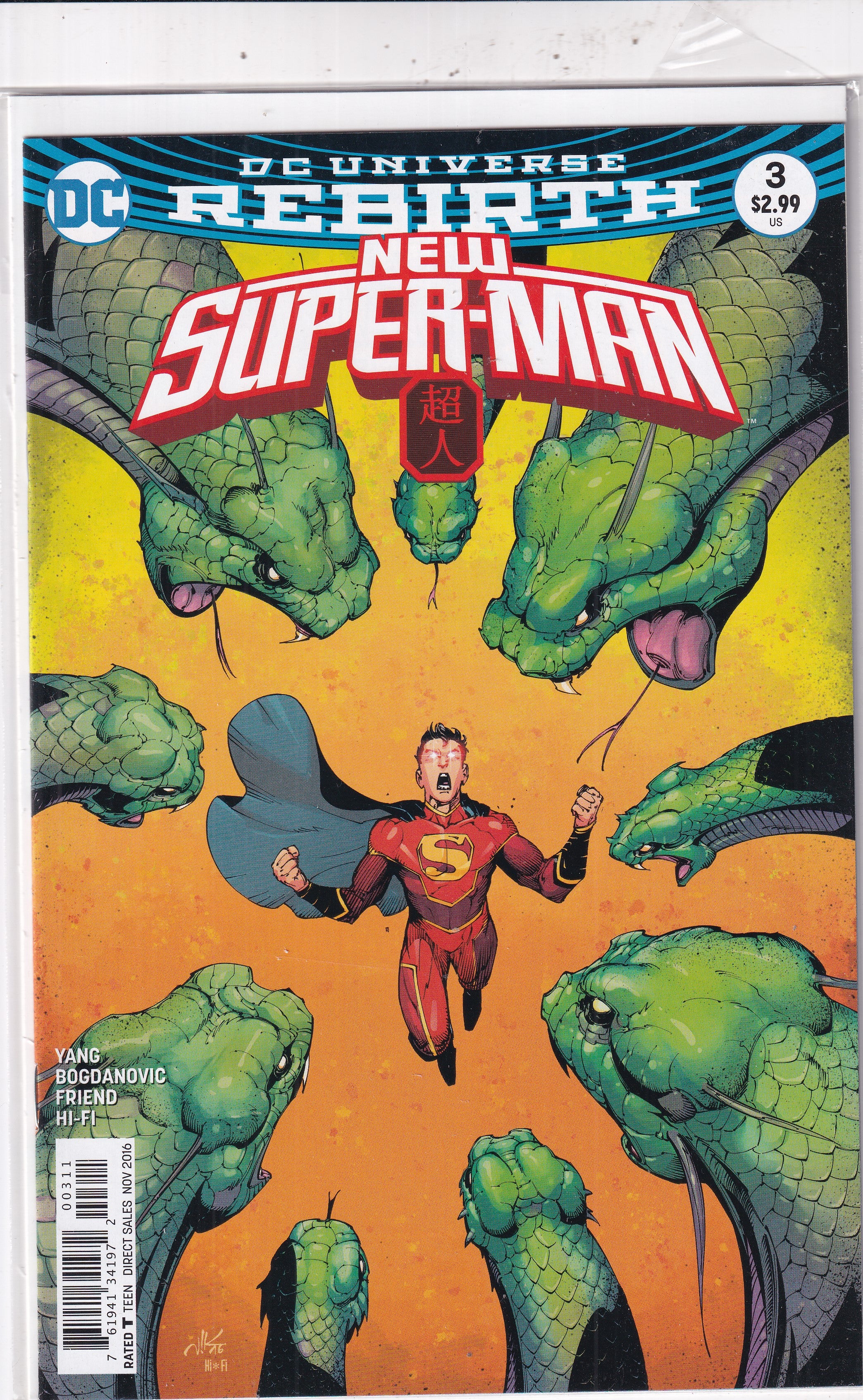 DC UNIVERSE REBIRTH NEW SUPER-MAN #3 - Slab City Comics
