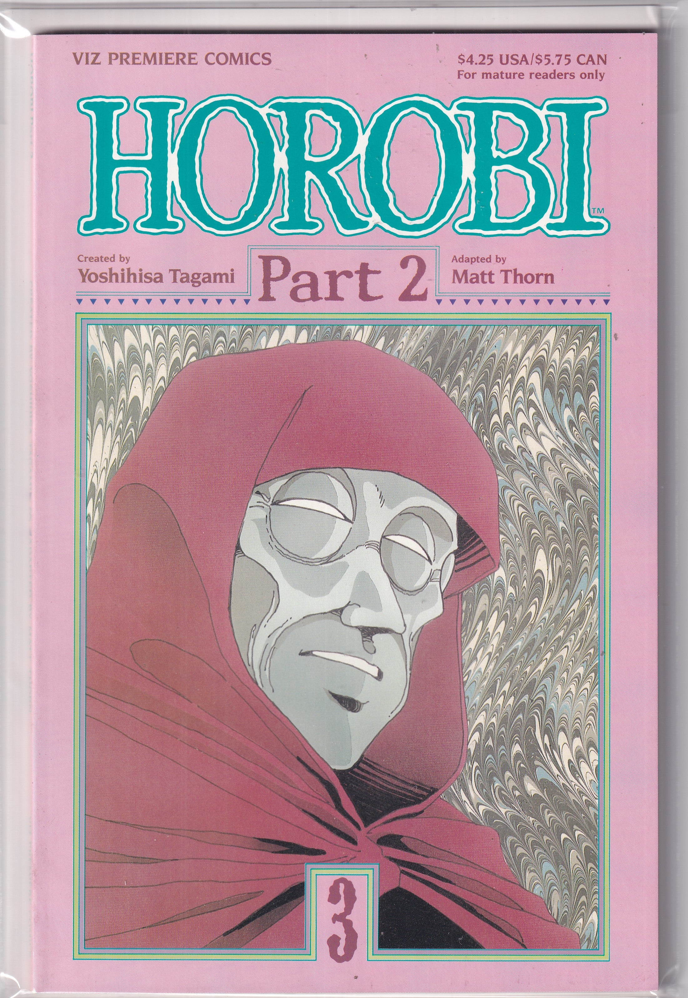 HOROBI 2 #3 - Slab City Comics