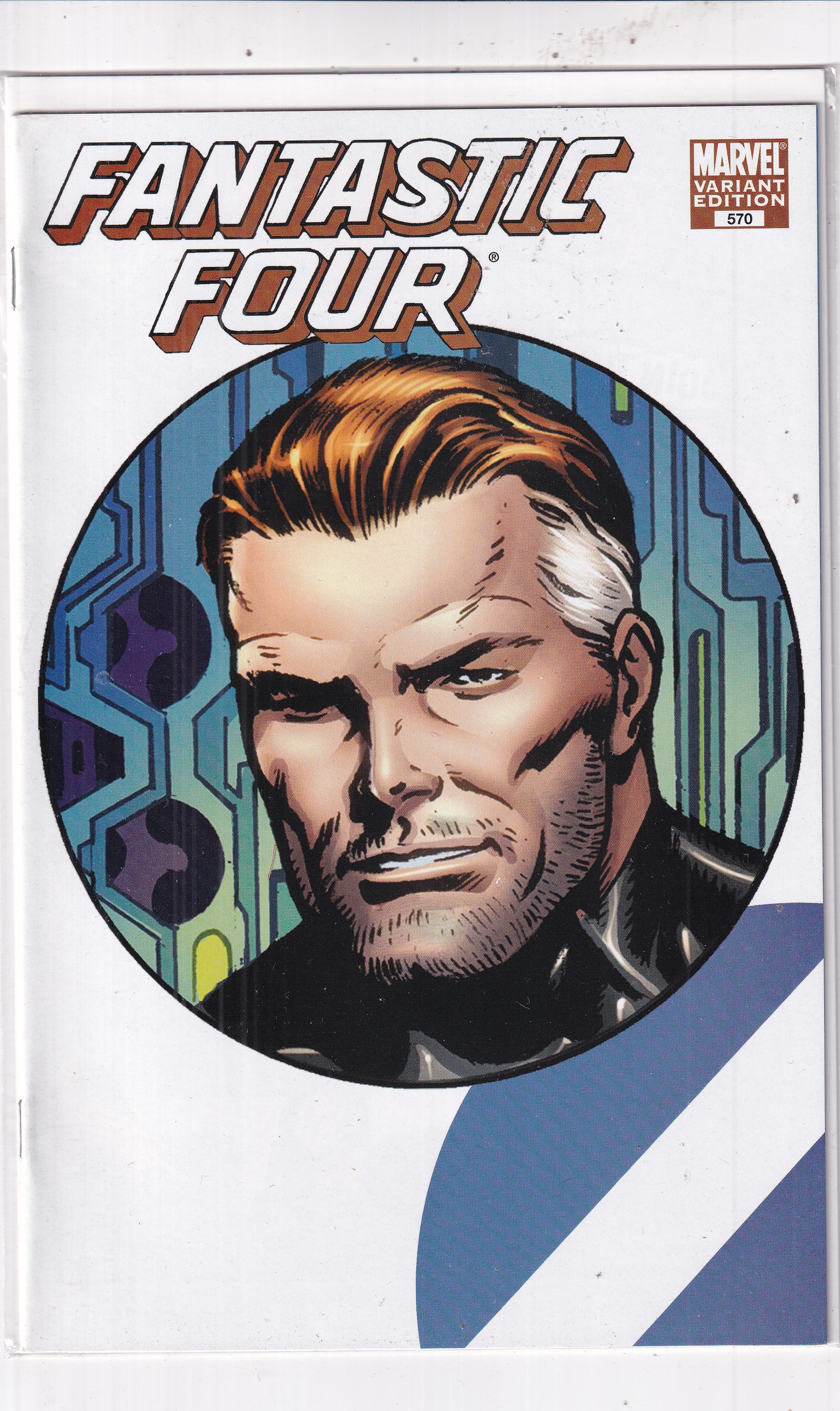 FANTASTIC FOUR #570 VARIANT - Slab City Comics