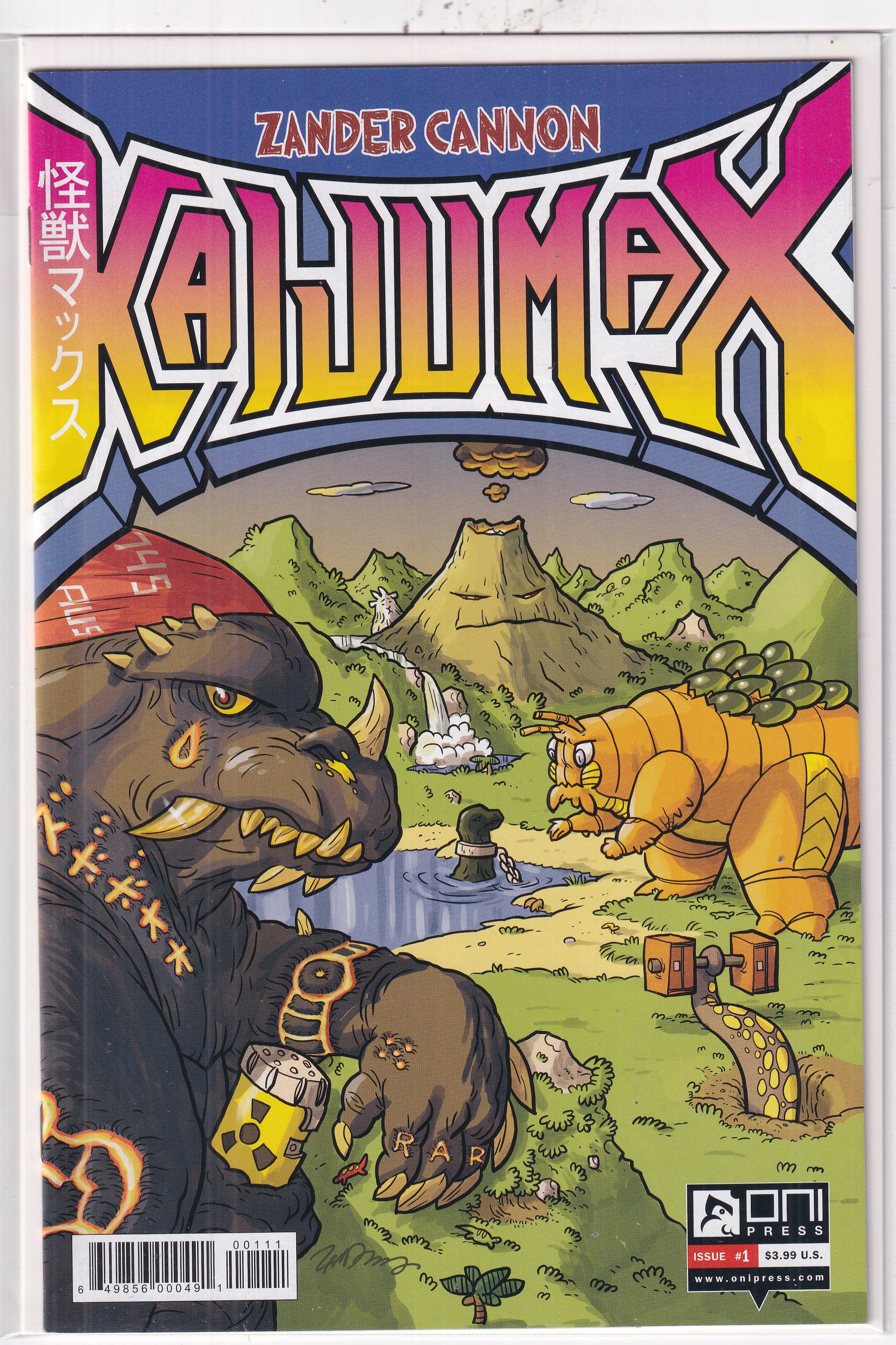 KAIJUMAX #1 - Slab City Comics