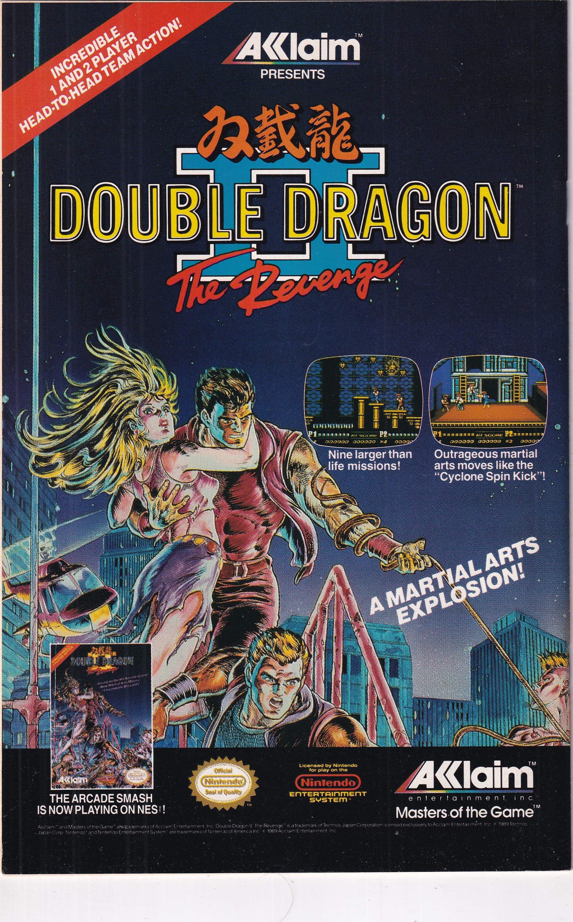 WOLVERINE #21 - Slab City Comics