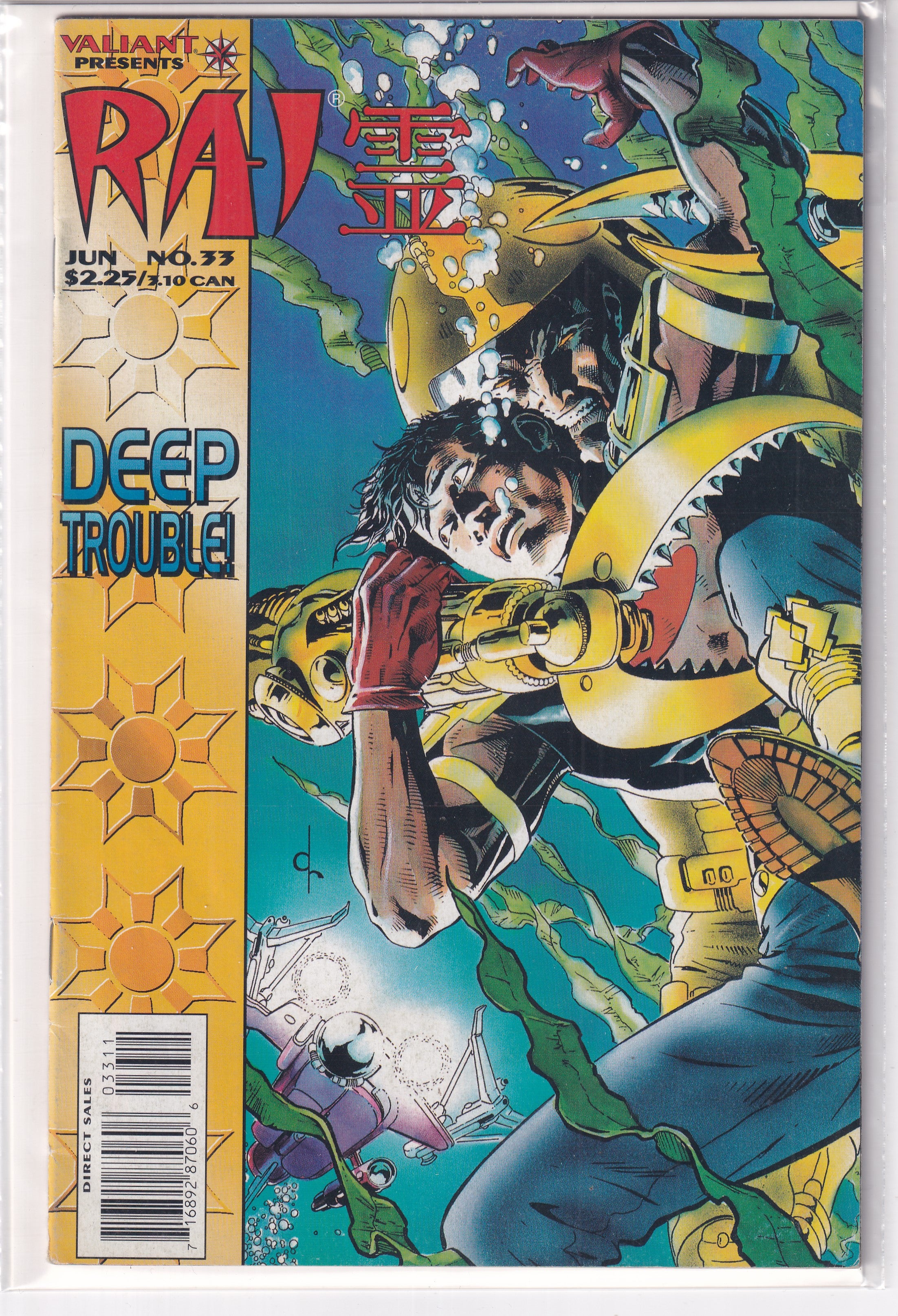 RAI #33 - Slab City Comics