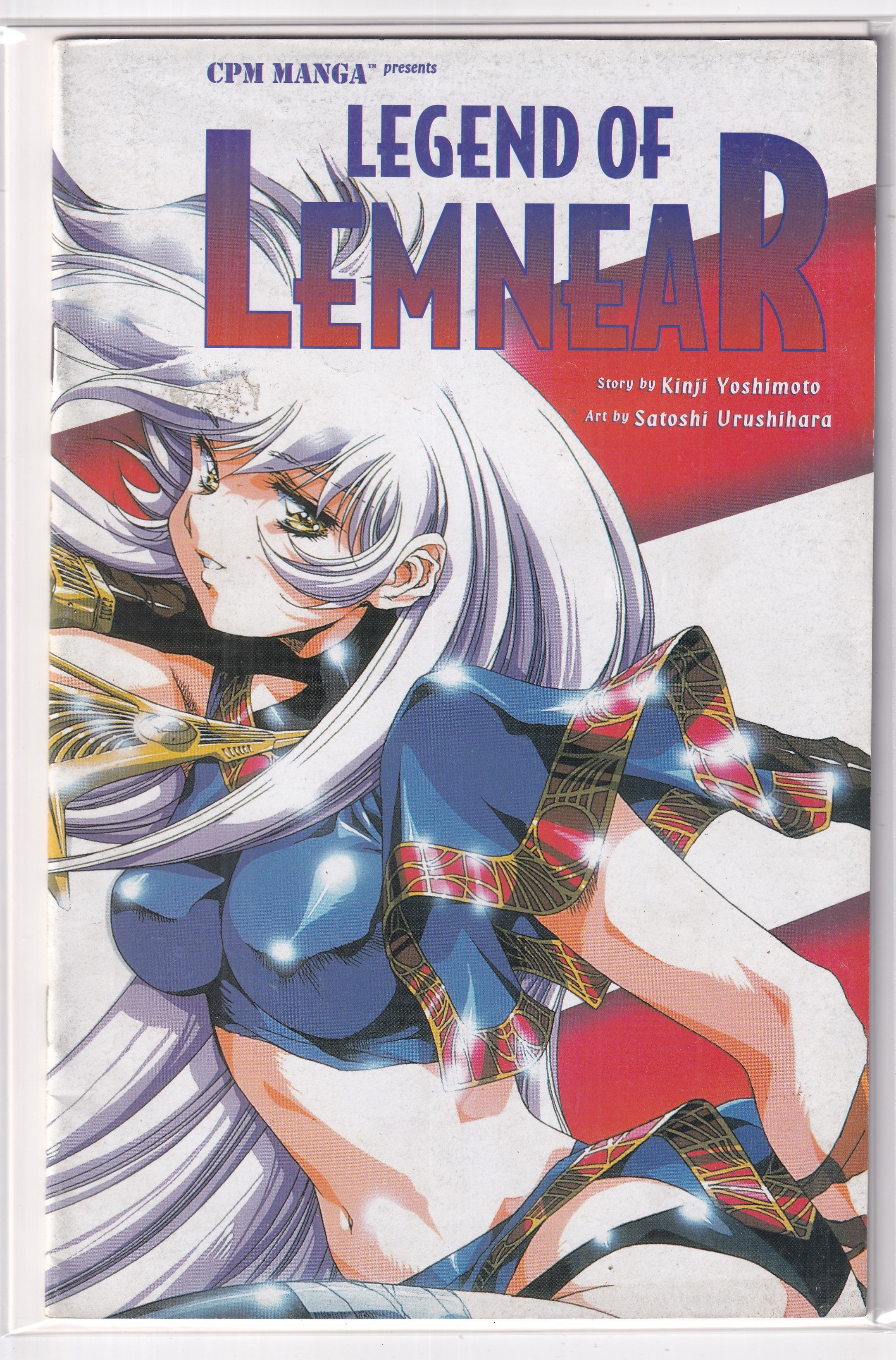 LEGEND OF LEMNEAR #1 - Slab City Comics