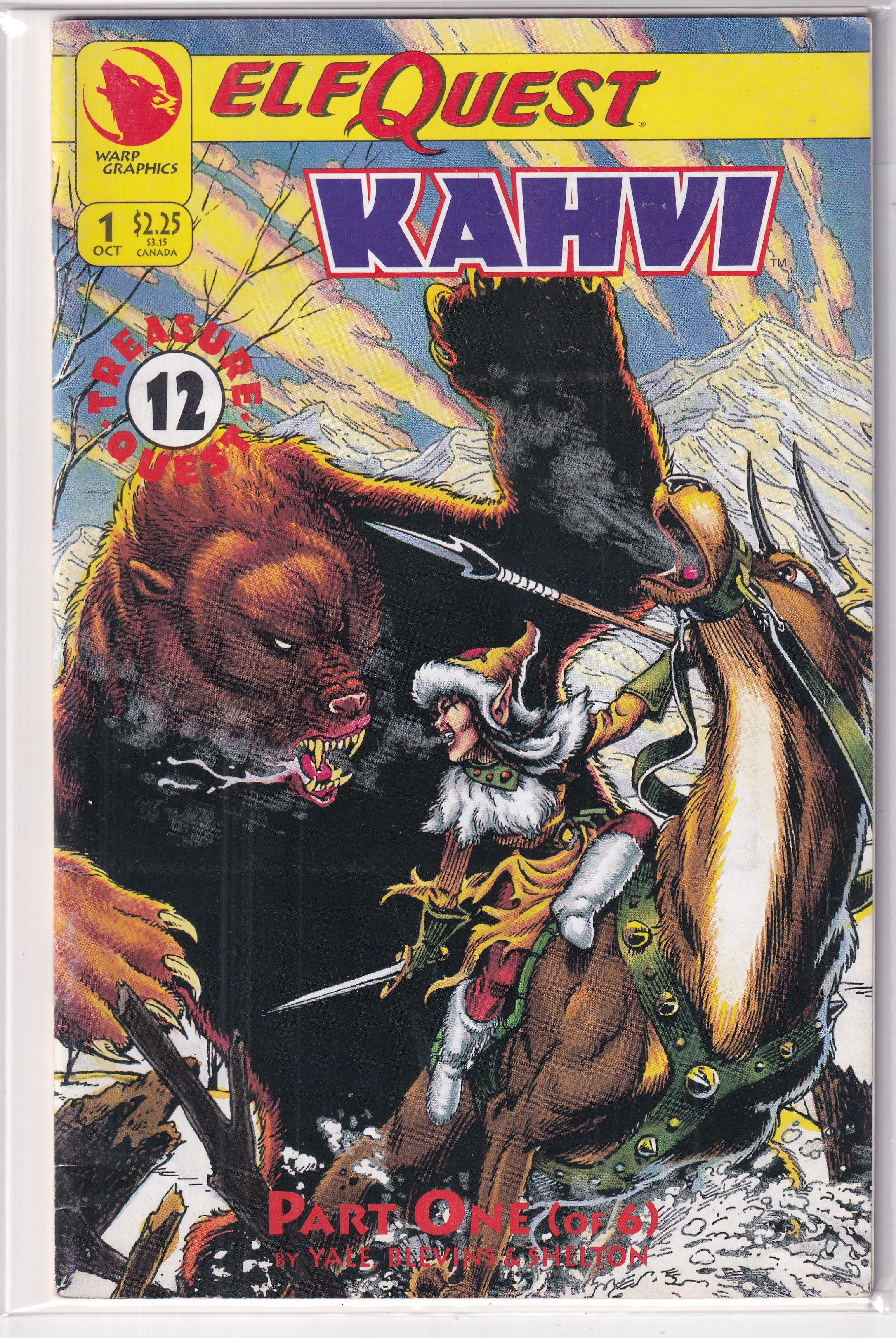 ELFQUEST KAHVI #12 - Slab City Comics