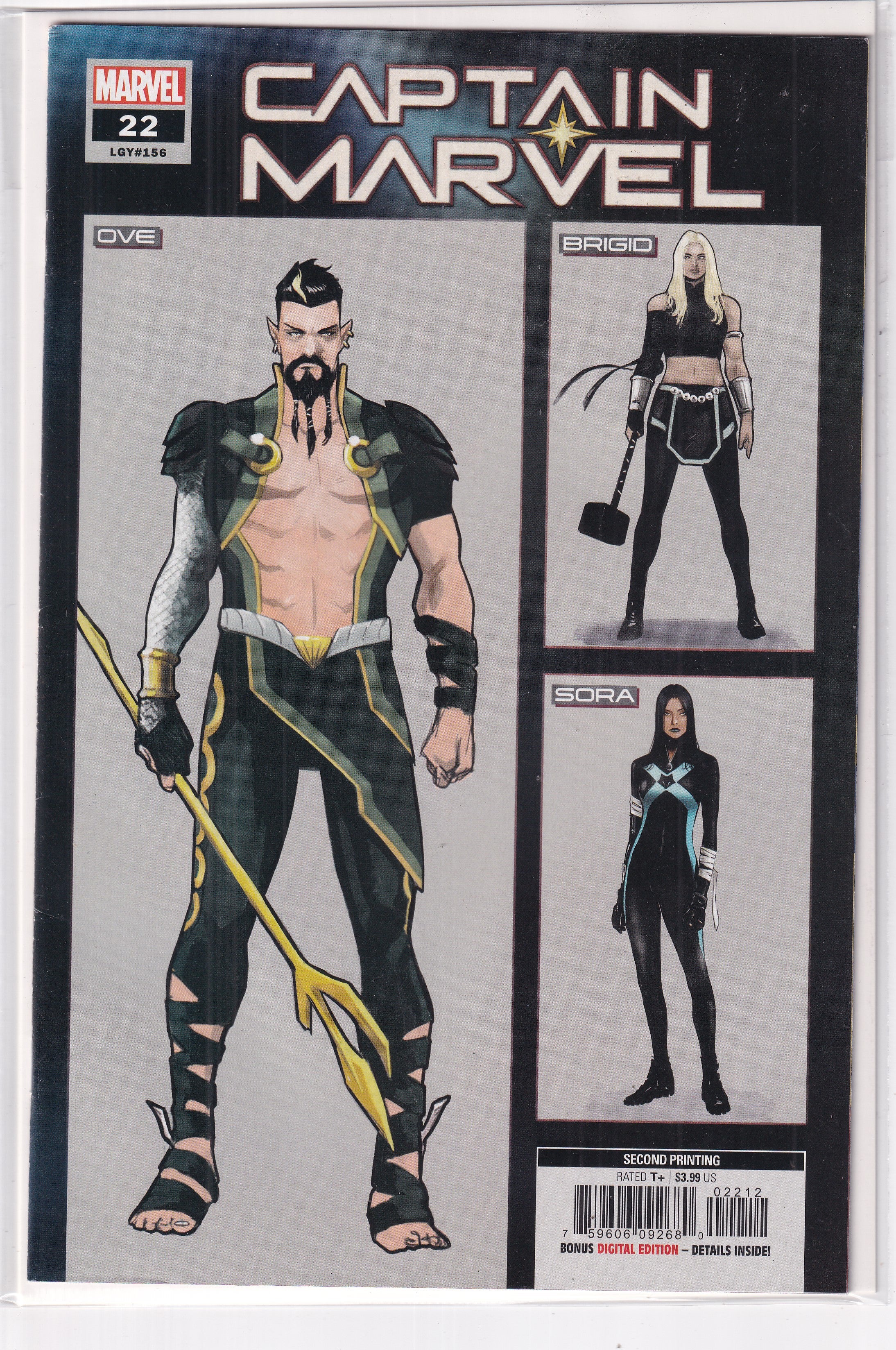 CAPTAIN MARVEL #22 - Slab City Comics